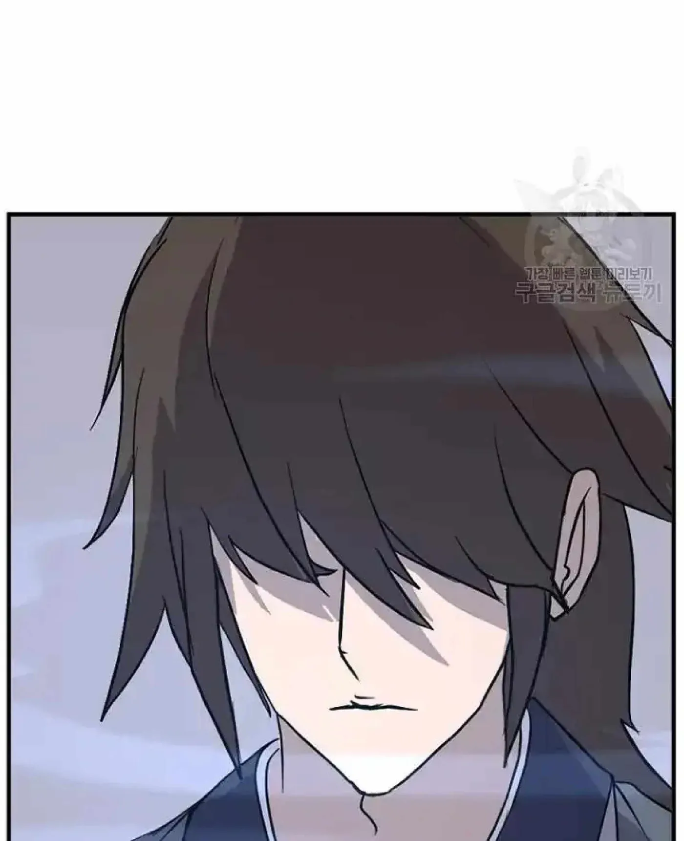 Read Immortal, Invincible chapter 192 image 60 on Lezhin