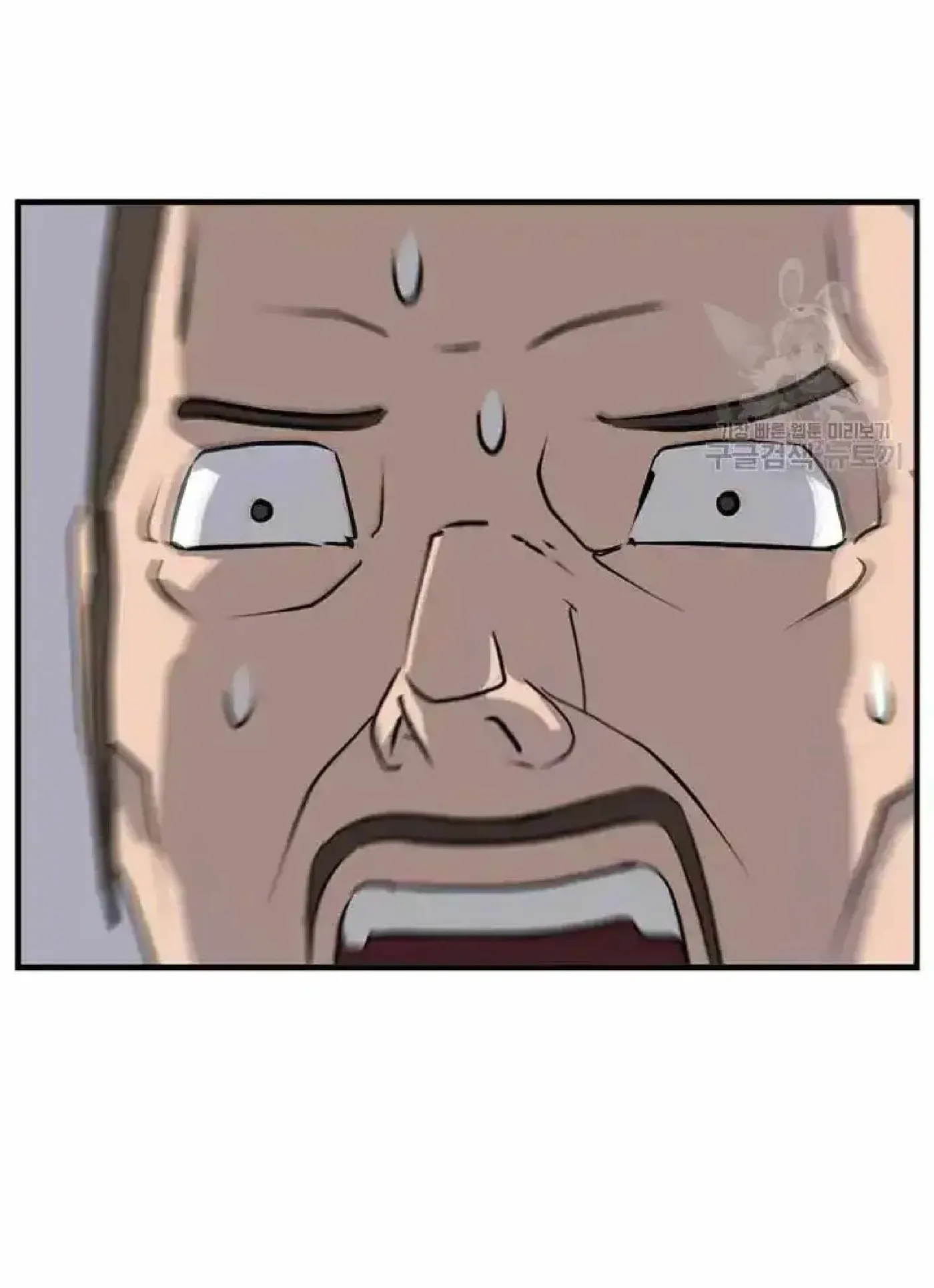Read Immortal, Invincible chapter 192 image 66 on Lezhin
