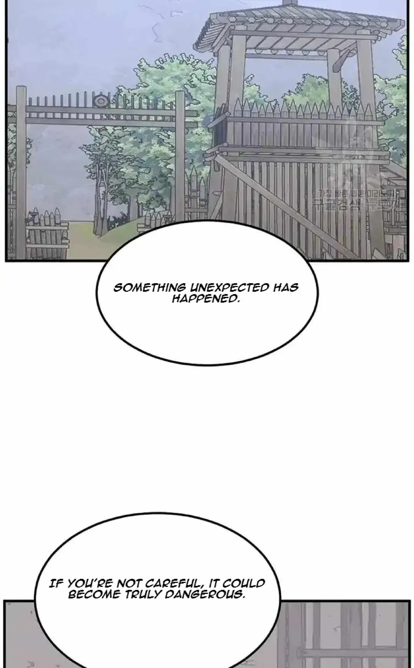 Read Immortal, Invincible chapter 192 image 78 on Lezhin
