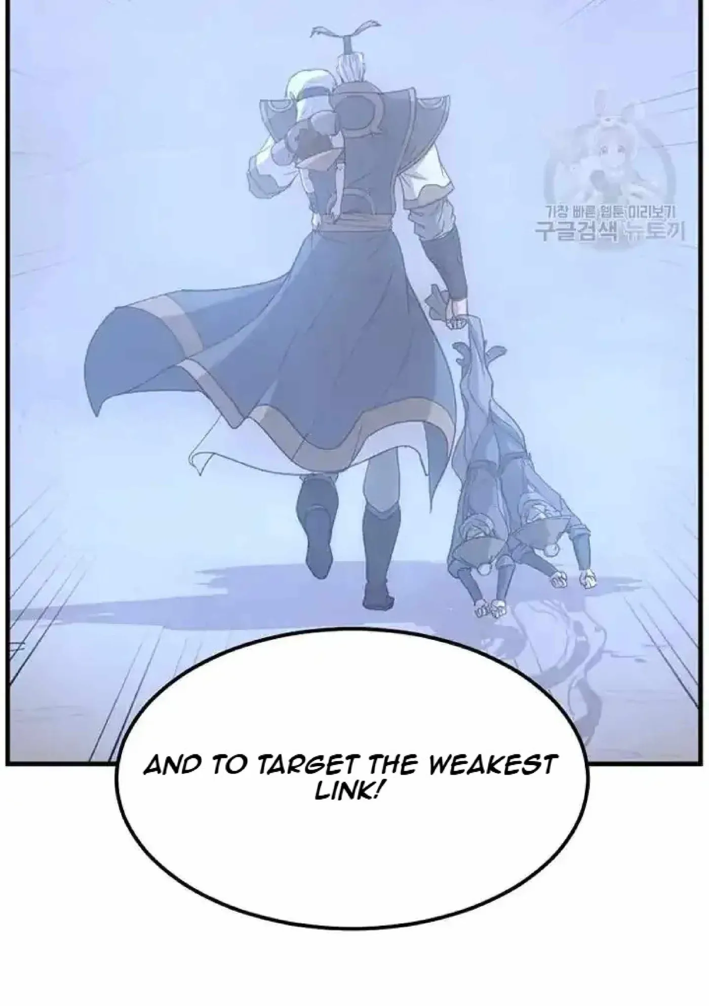 Read Immortal, Invincible chapter 192 image 82 on Lezhin