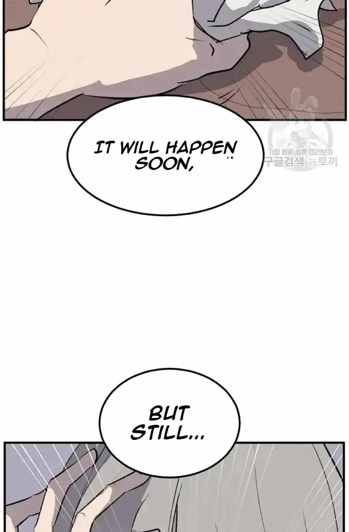 Read Immortal, Invincible chapter 192 image 90 on Lezhin