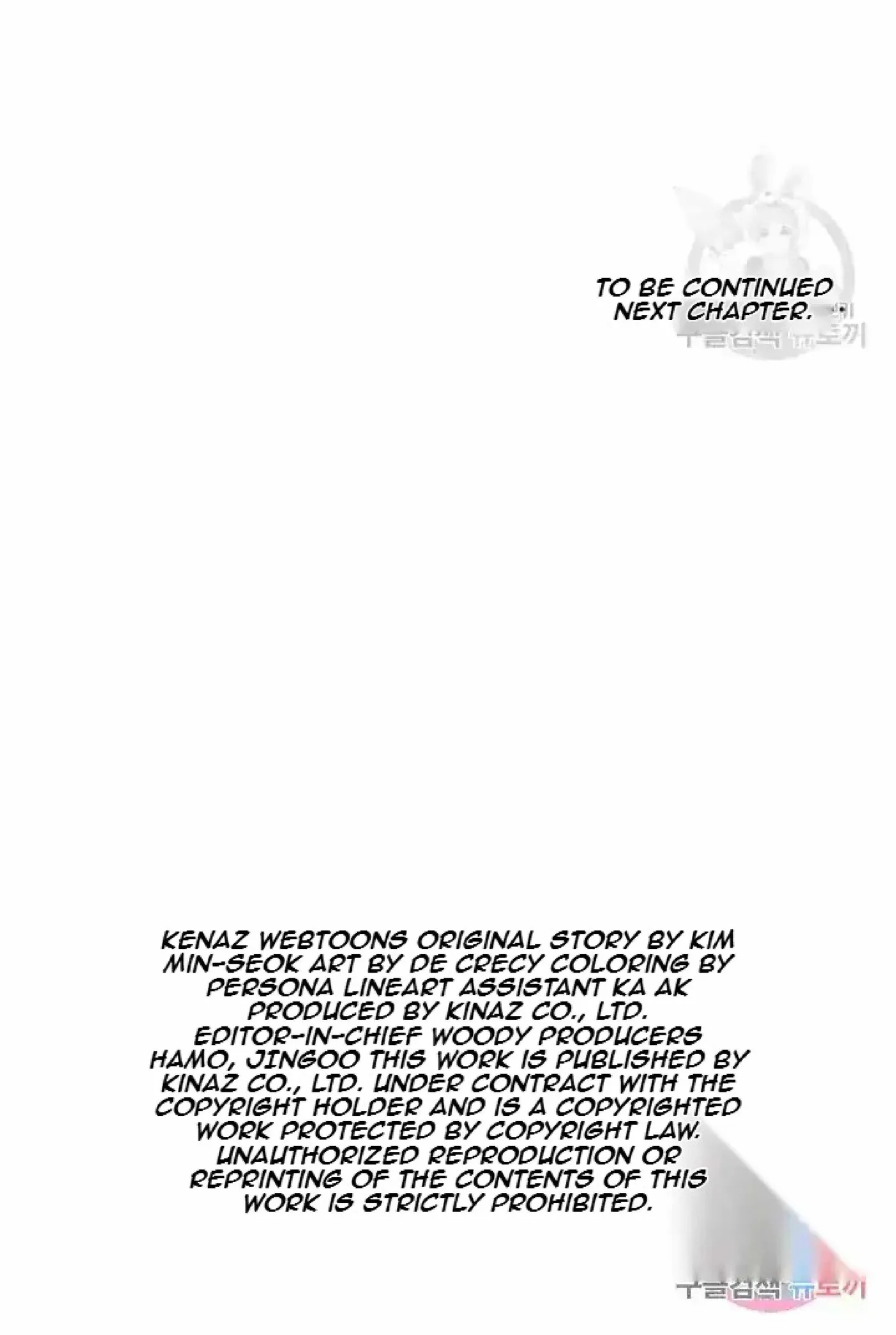 Read Immortal, Invincible chapter 192 image 92 on Lezhin