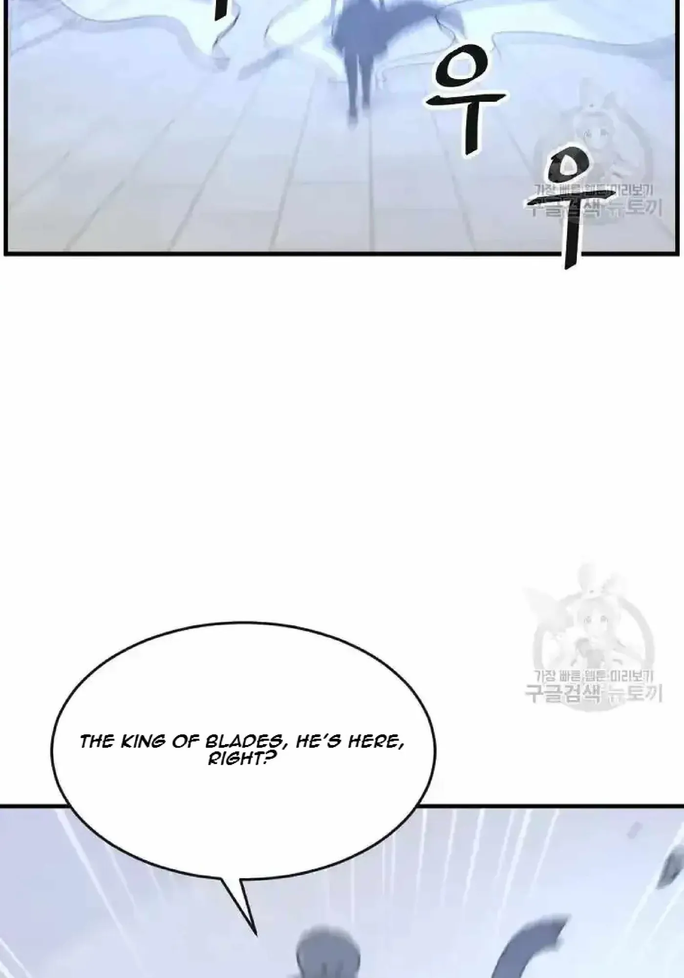Read Immortal, Invincible chapter 193 image 101 on Lezhin