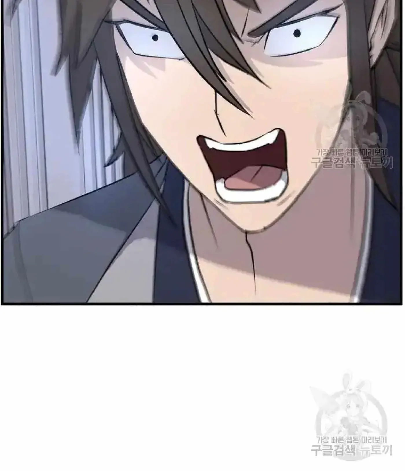 Read Immortal, Invincible chapter 193 image 105 on Lezhin