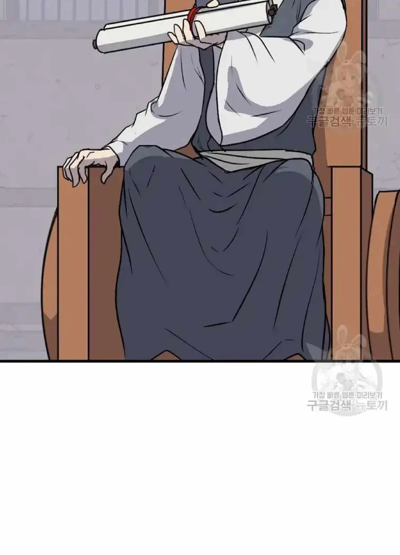 Read Immortal, Invincible chapter 193 image 17 on Lezhin