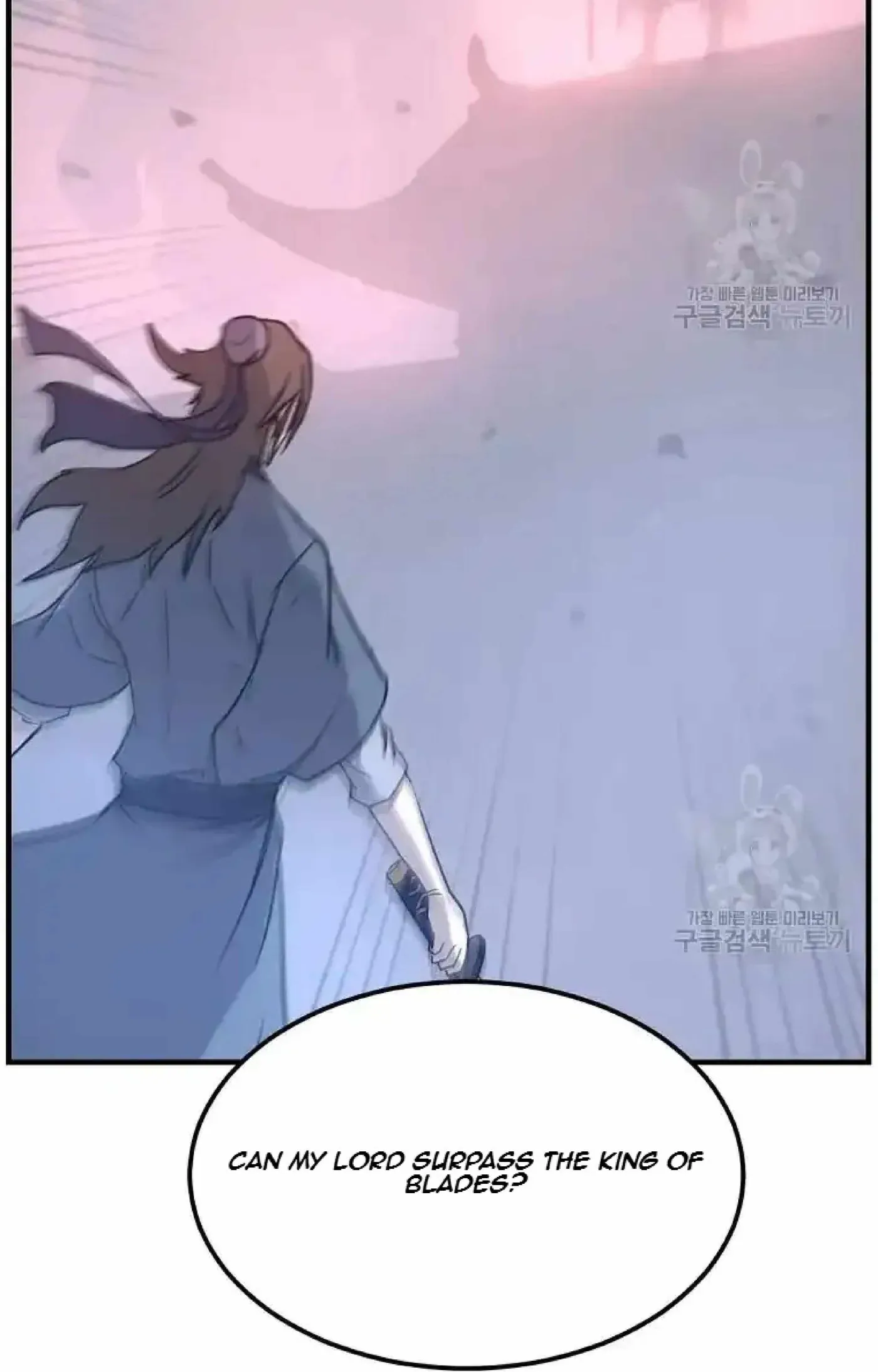 Read Immortal, Invincible chapter 193 image 2 on Lezhin