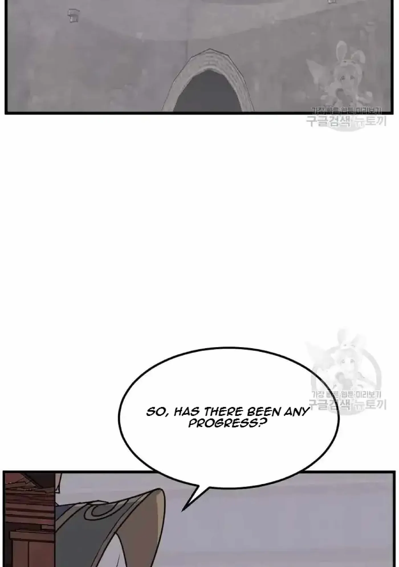 Read Immortal, Invincible chapter 193 image 30 on Lezhin