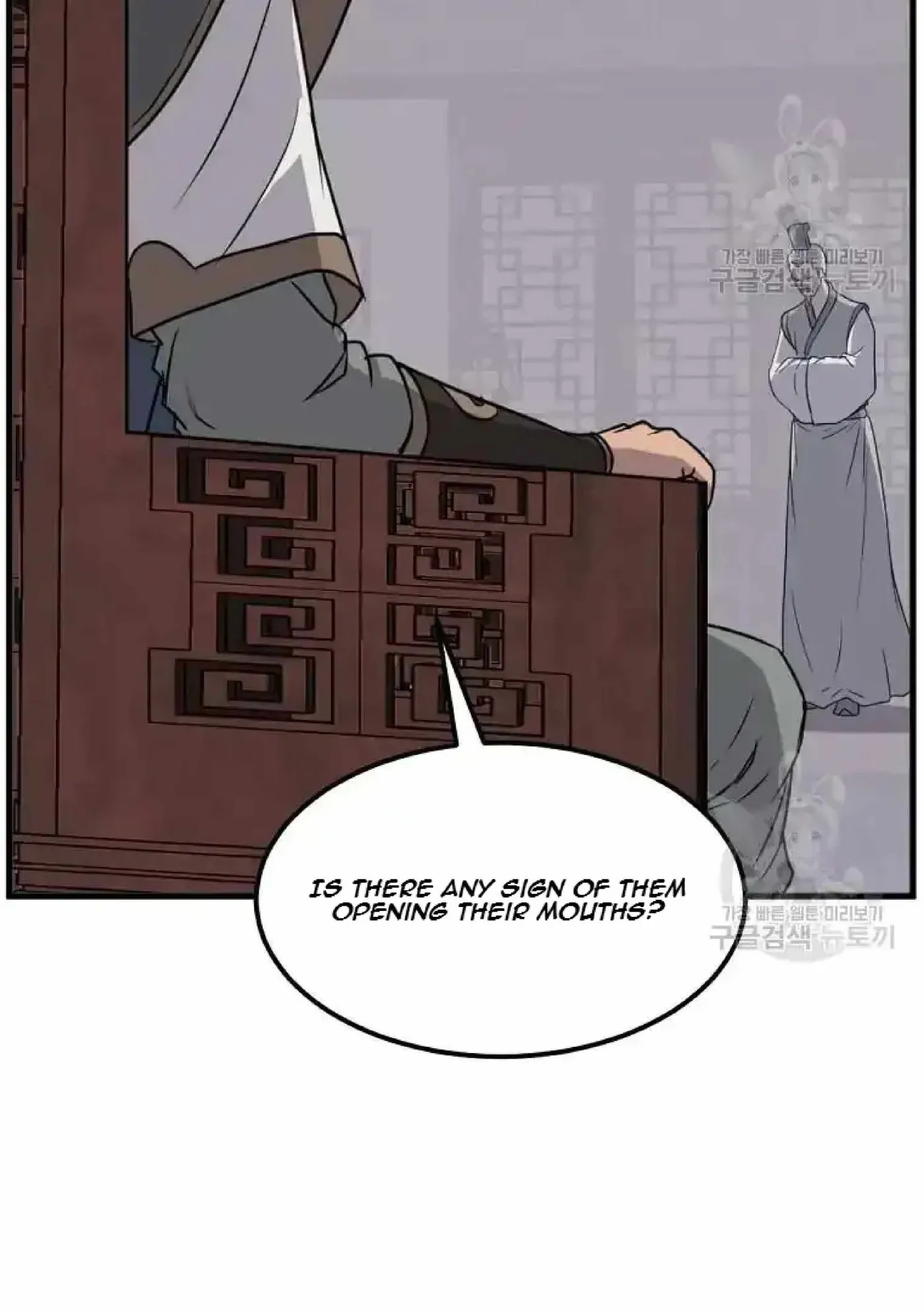 Read Immortal, Invincible chapter 193 image 31 on Lezhin
