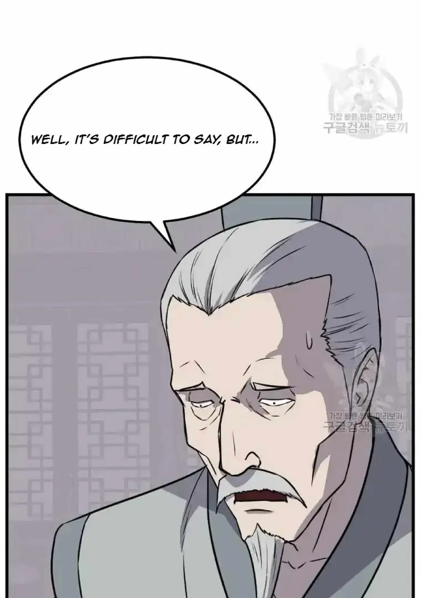 Read Immortal, Invincible chapter 193 image 32 on Lezhin