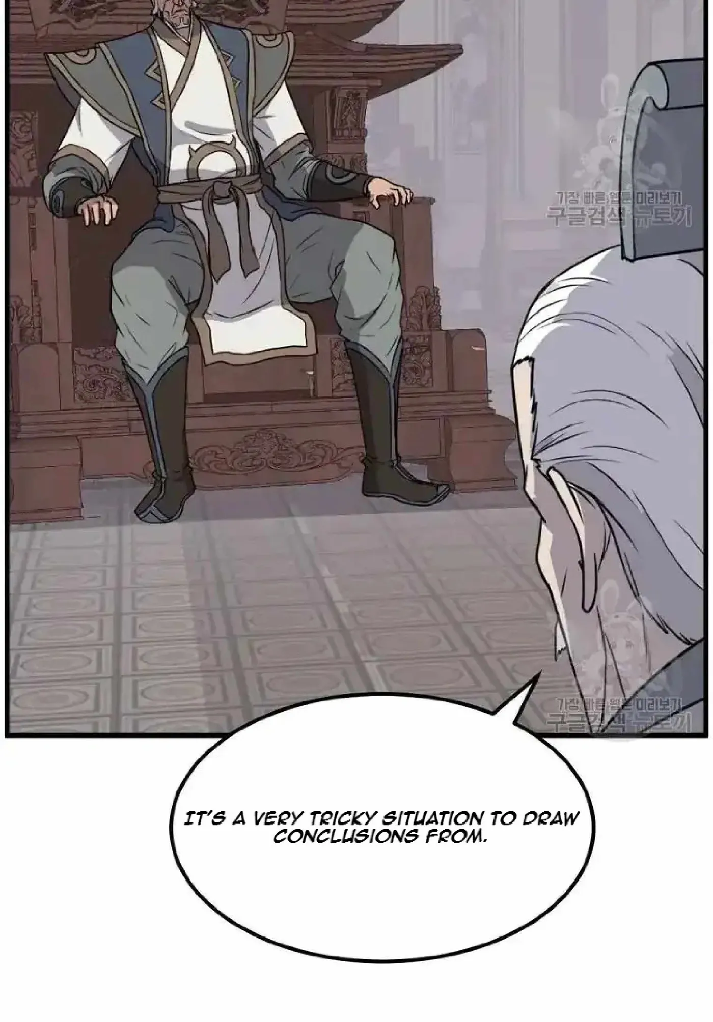 Read Immortal, Invincible chapter 193 image 34 on Lezhin