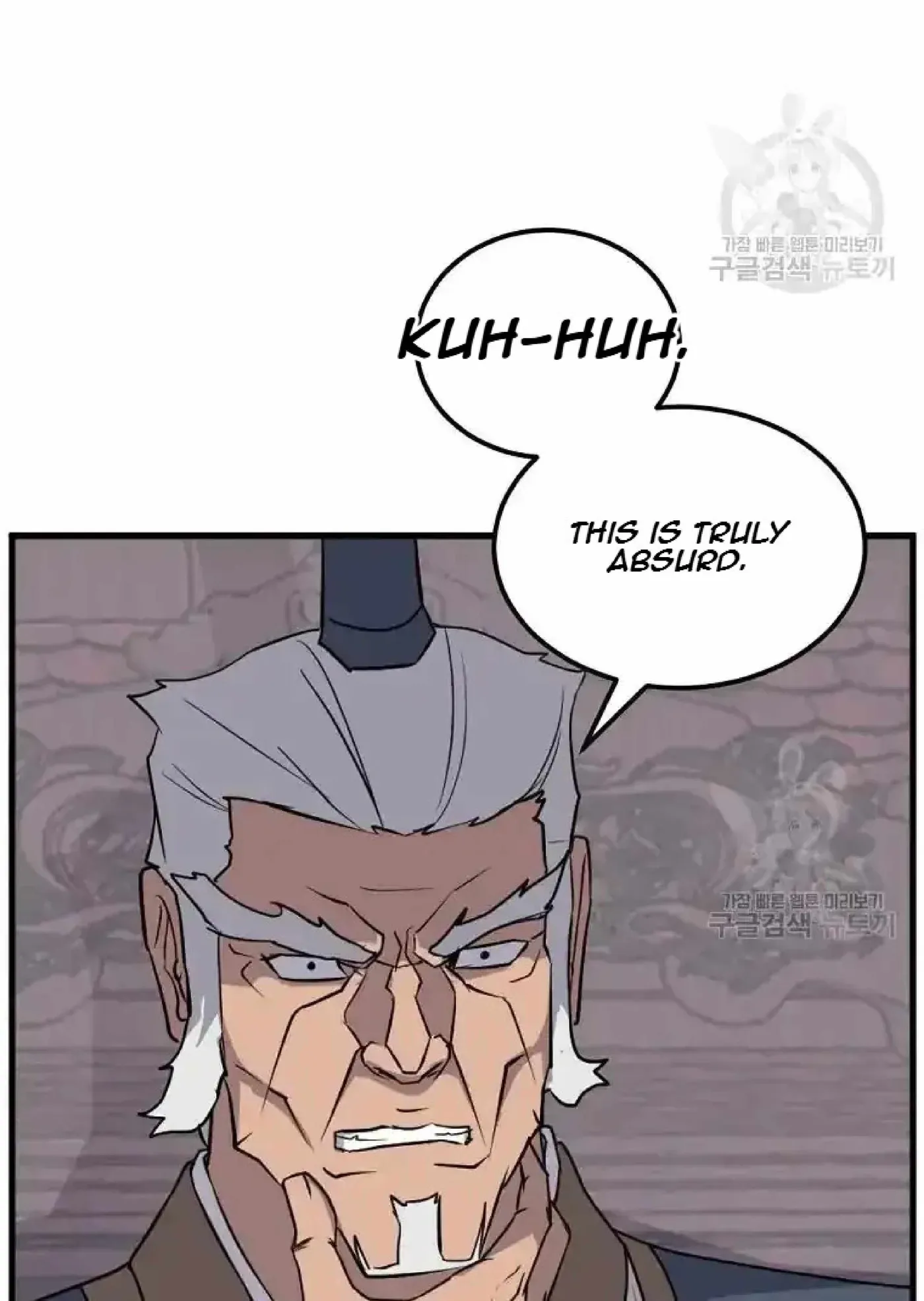 Read Immortal, Invincible chapter 193 image 35 on Lezhin