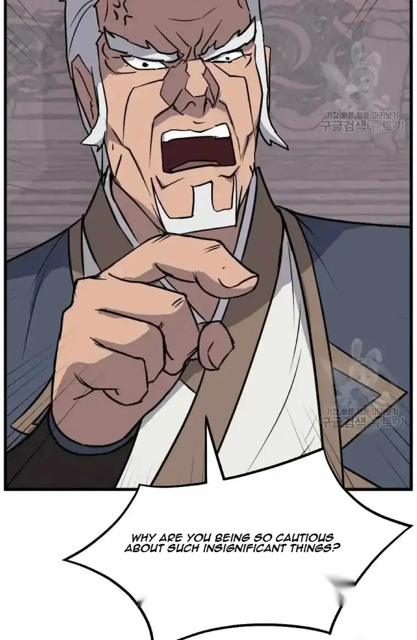 Read Immortal, Invincible chapter 193 image 43 on Lezhin