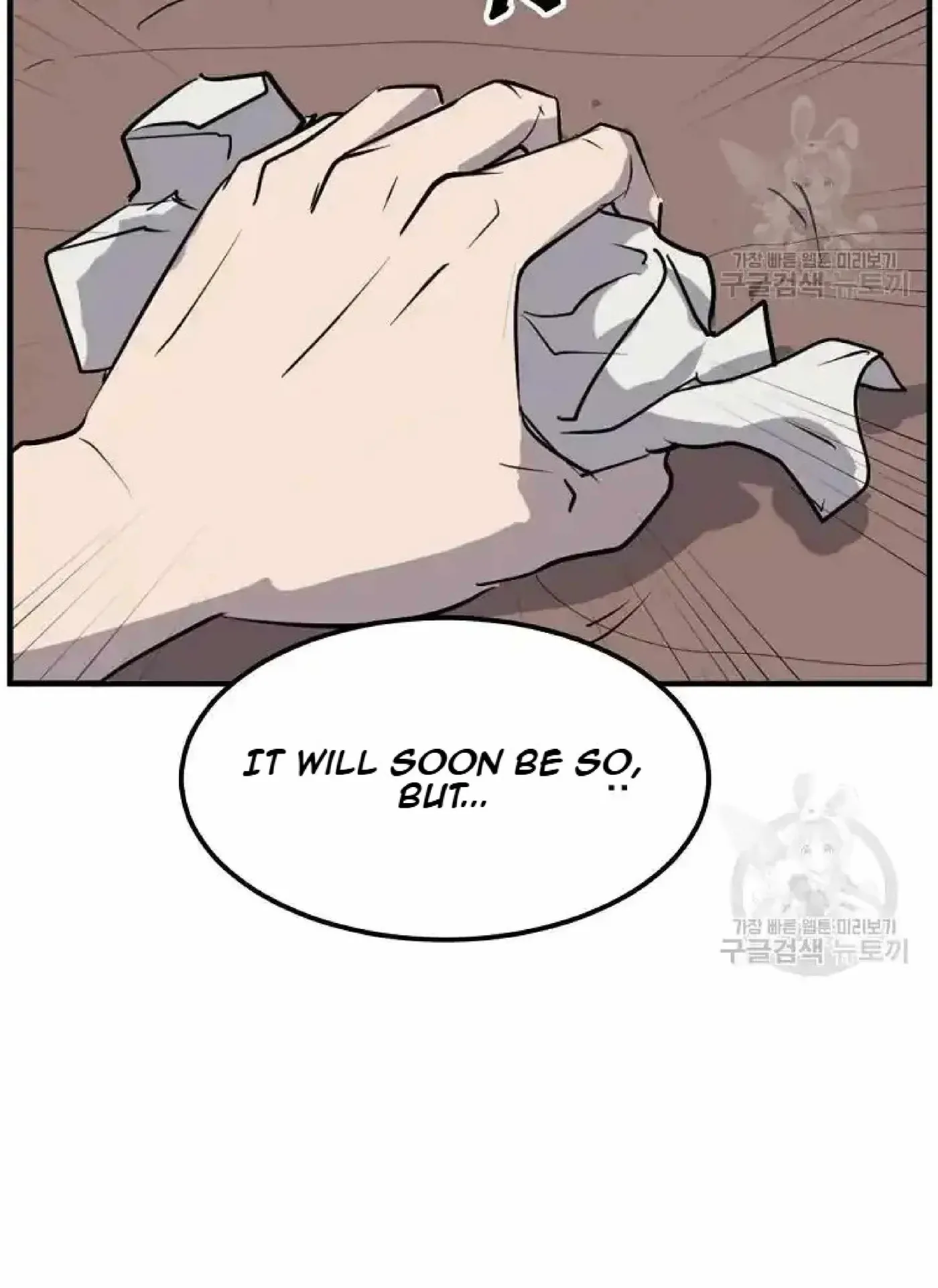 Read Immortal, Invincible chapter 193 image 5 on Lezhin