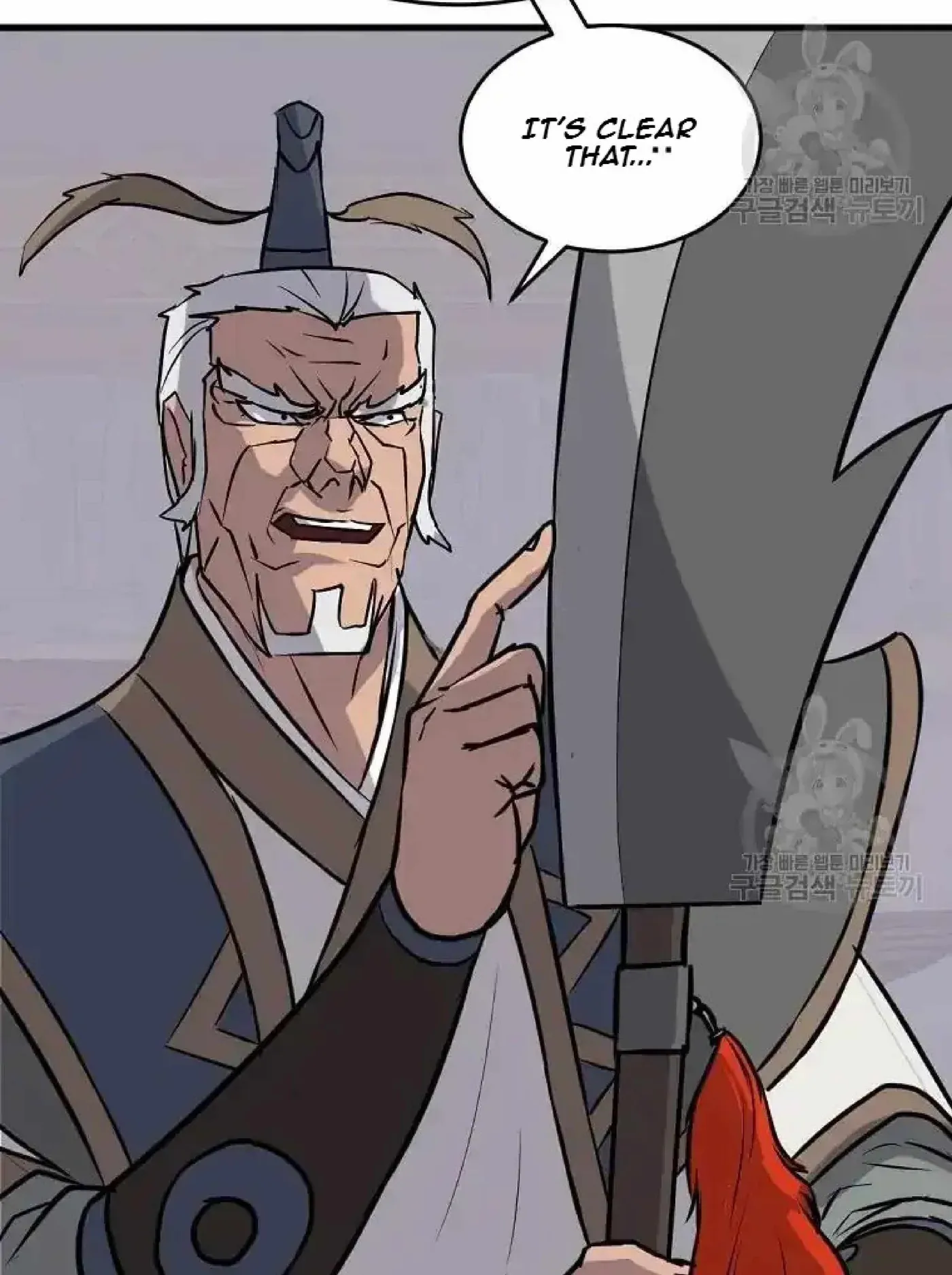 Read Immortal, Invincible chapter 193 image 57 on Lezhin