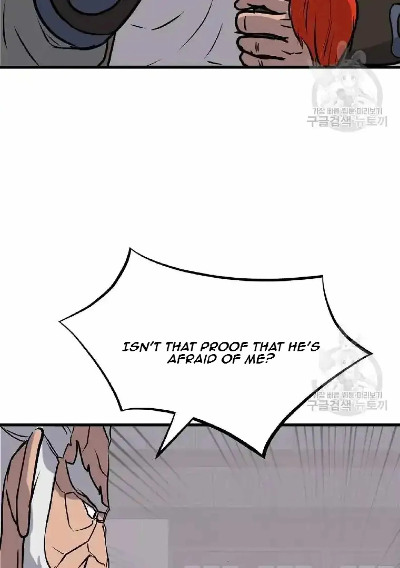 Read Immortal, Invincible chapter 193 image 58 on Lezhin