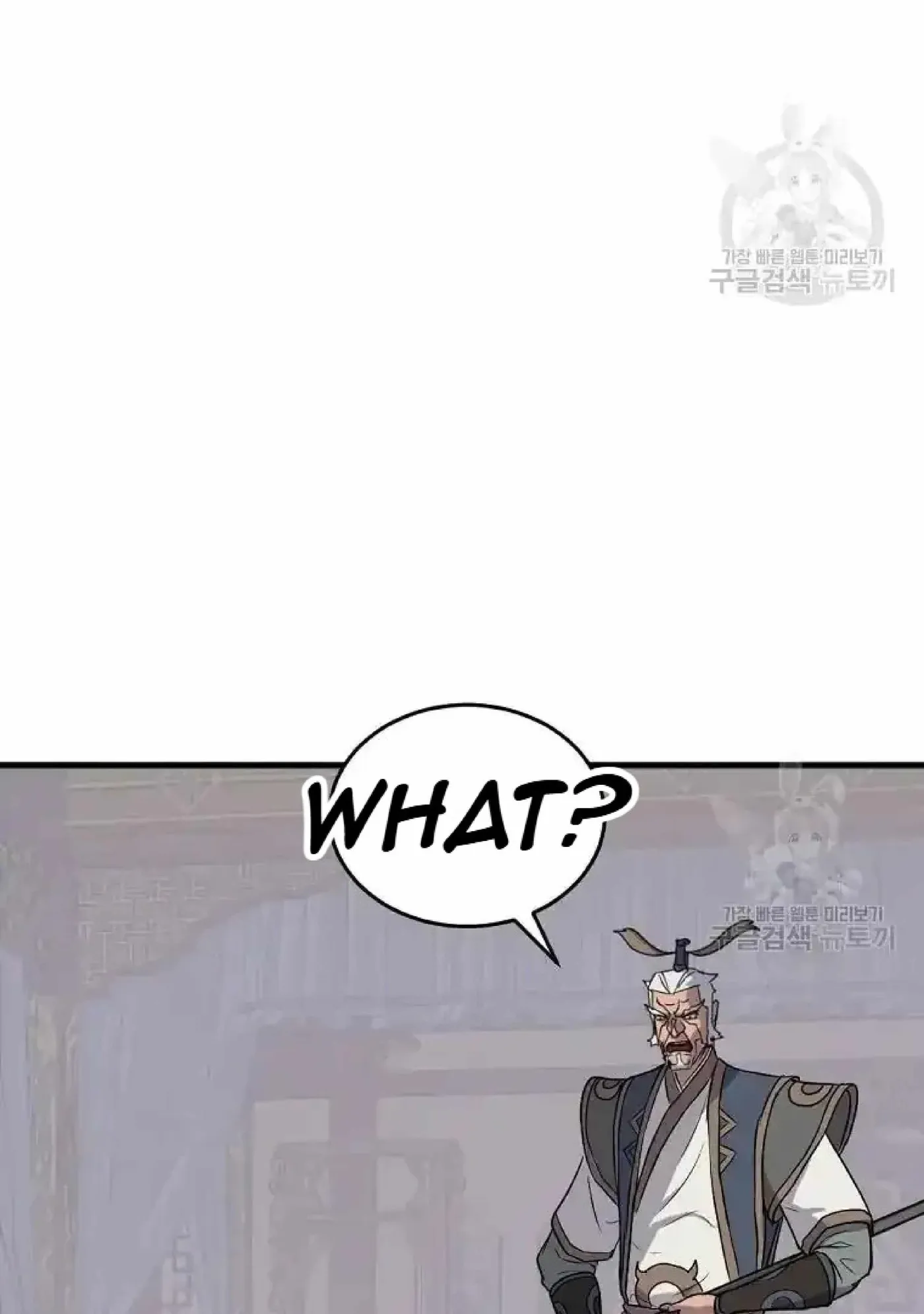 Read Immortal, Invincible chapter 193 image 65 on Lezhin