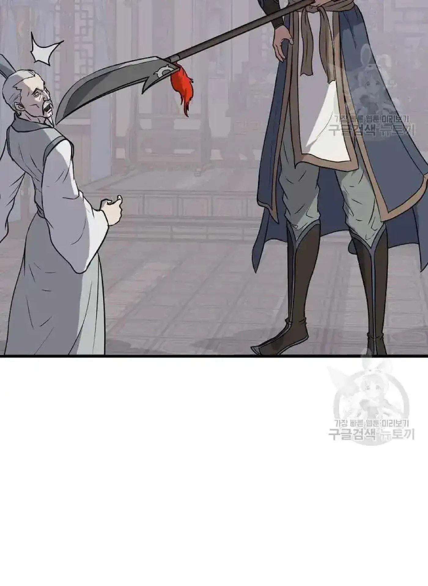 Read Immortal, Invincible chapter 193 image 66 on Lezhin