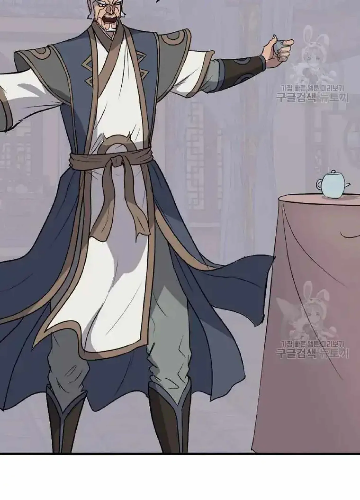 Read Immortal, Invincible chapter 193 image 74 on Lezhin