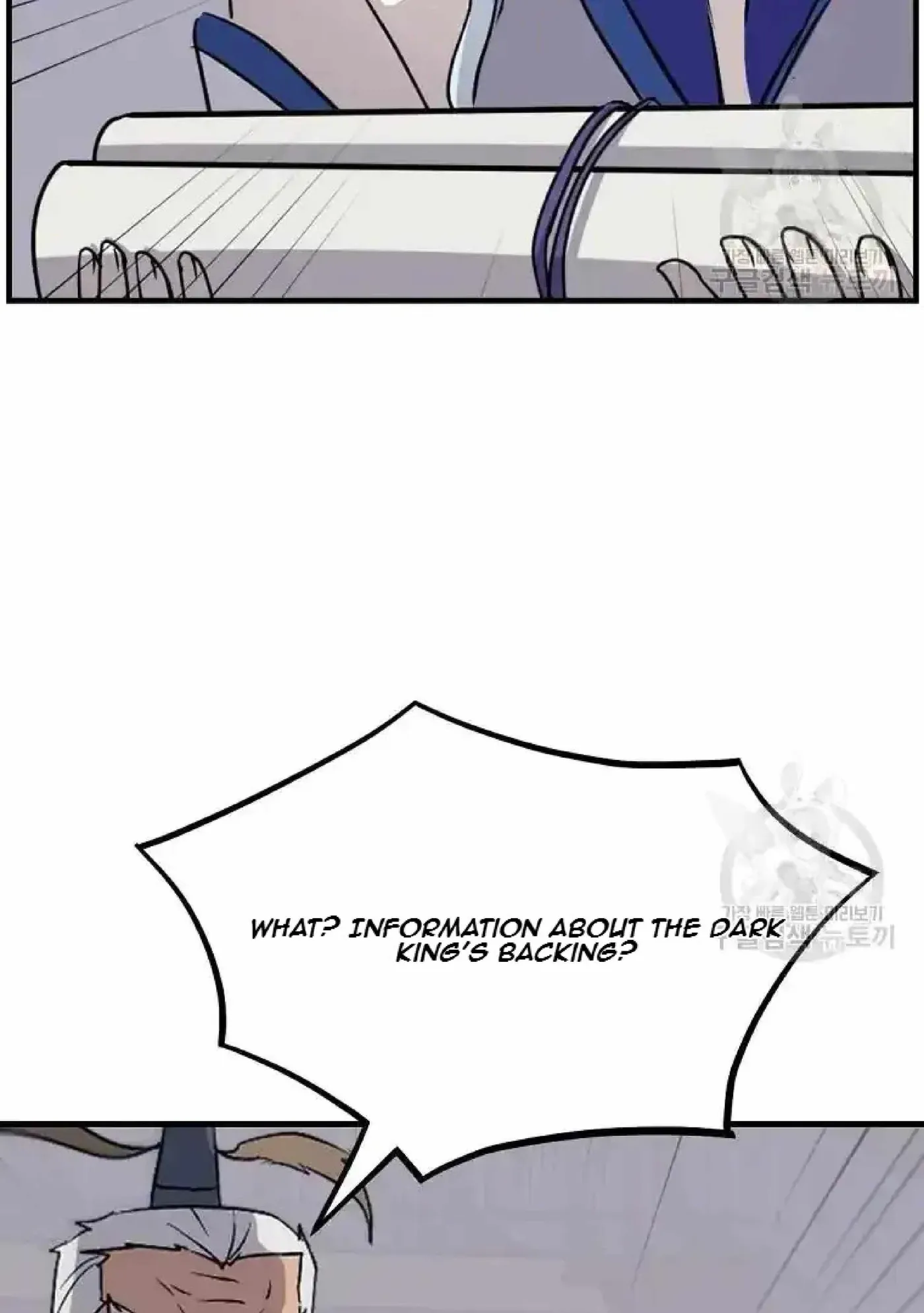 Read Immortal, Invincible chapter 193 image 86 on Lezhin