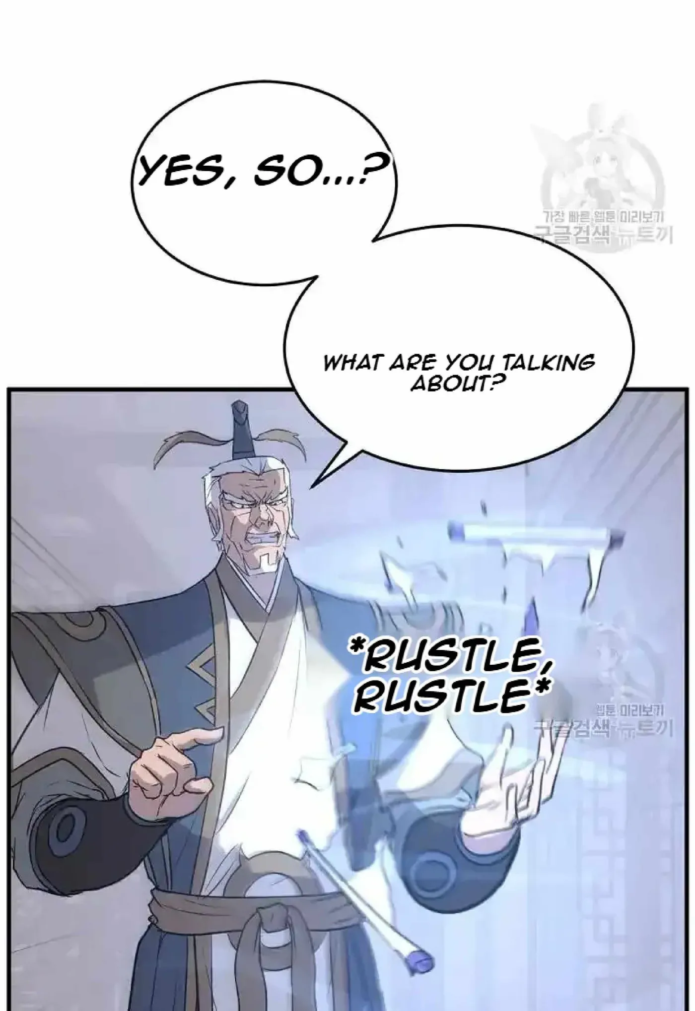 Read Immortal, Invincible chapter 193 image 91 on Lezhin