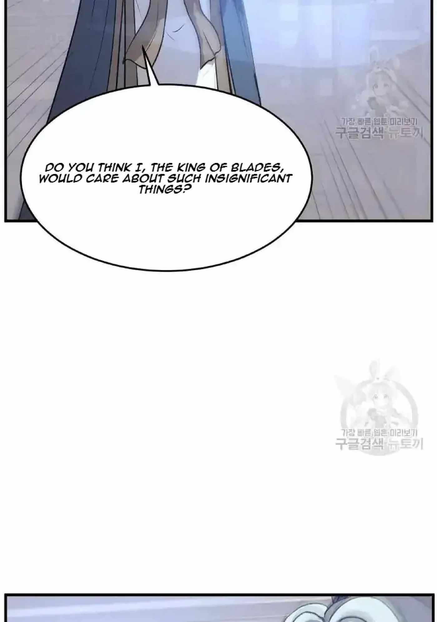 Read Immortal, Invincible chapter 193 image 92 on Lezhin