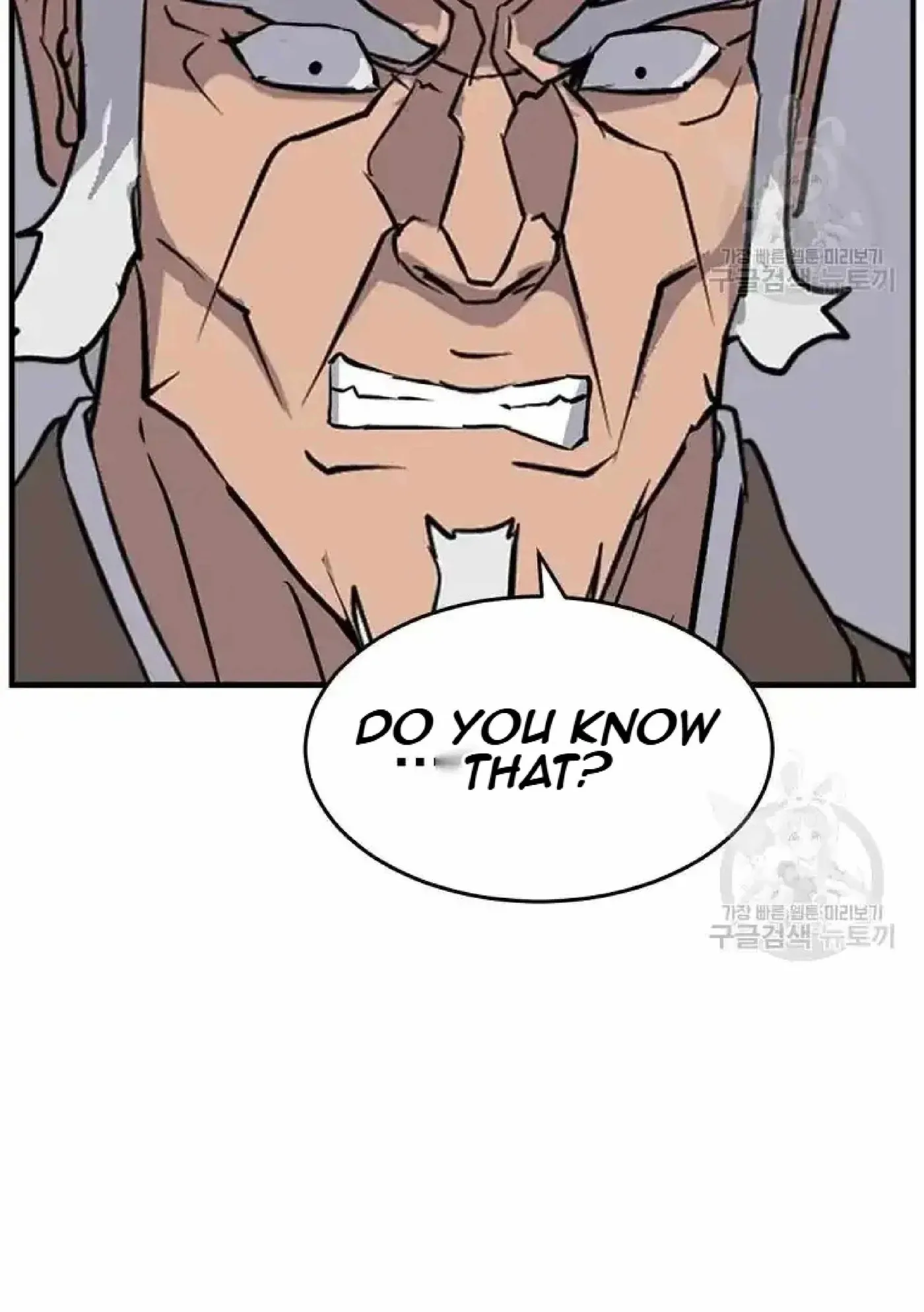 Read Immortal, Invincible chapter 193 image 96 on Lezhin