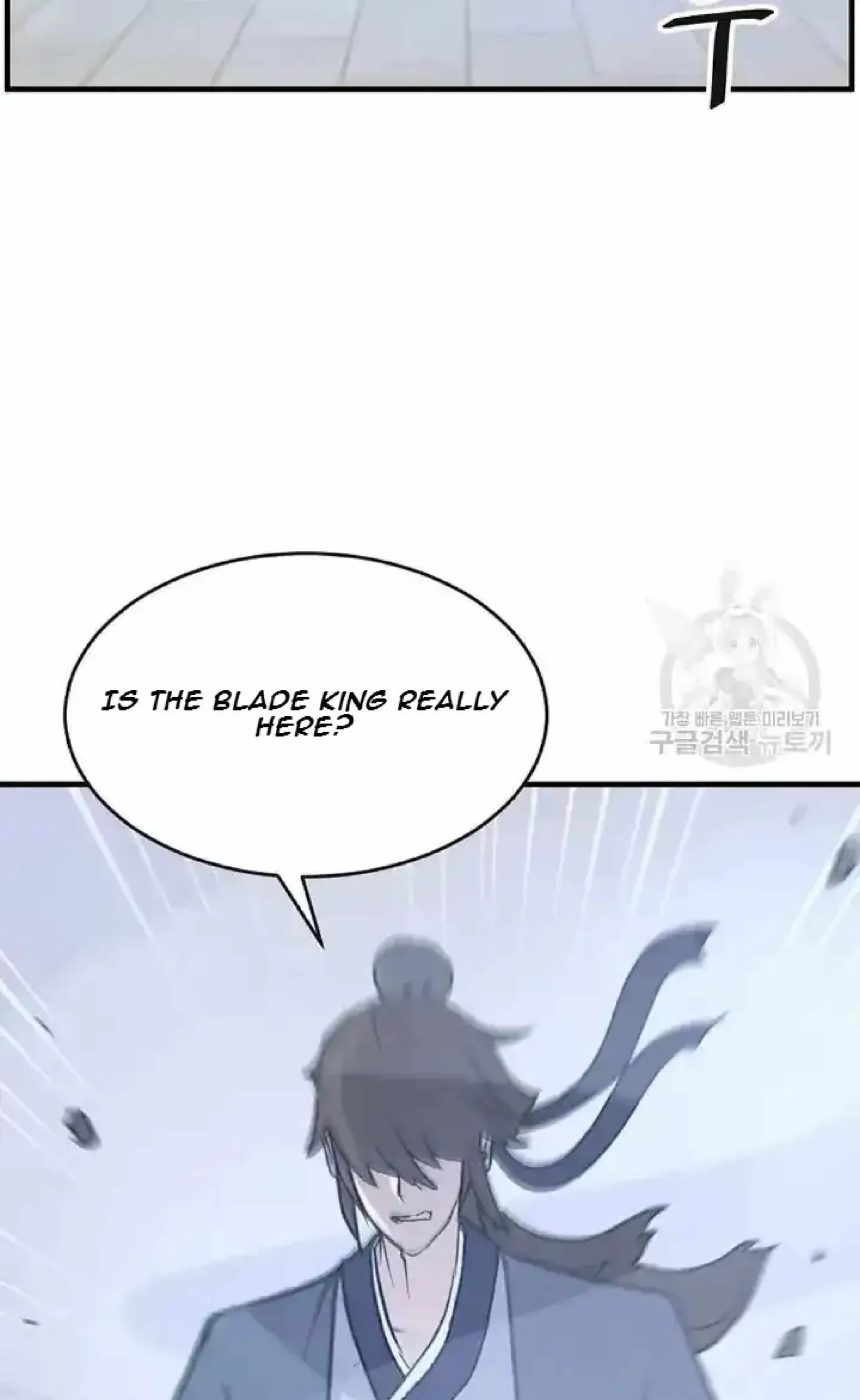 Read Immortal, Invincible chapter 194 image 1 on Lezhin