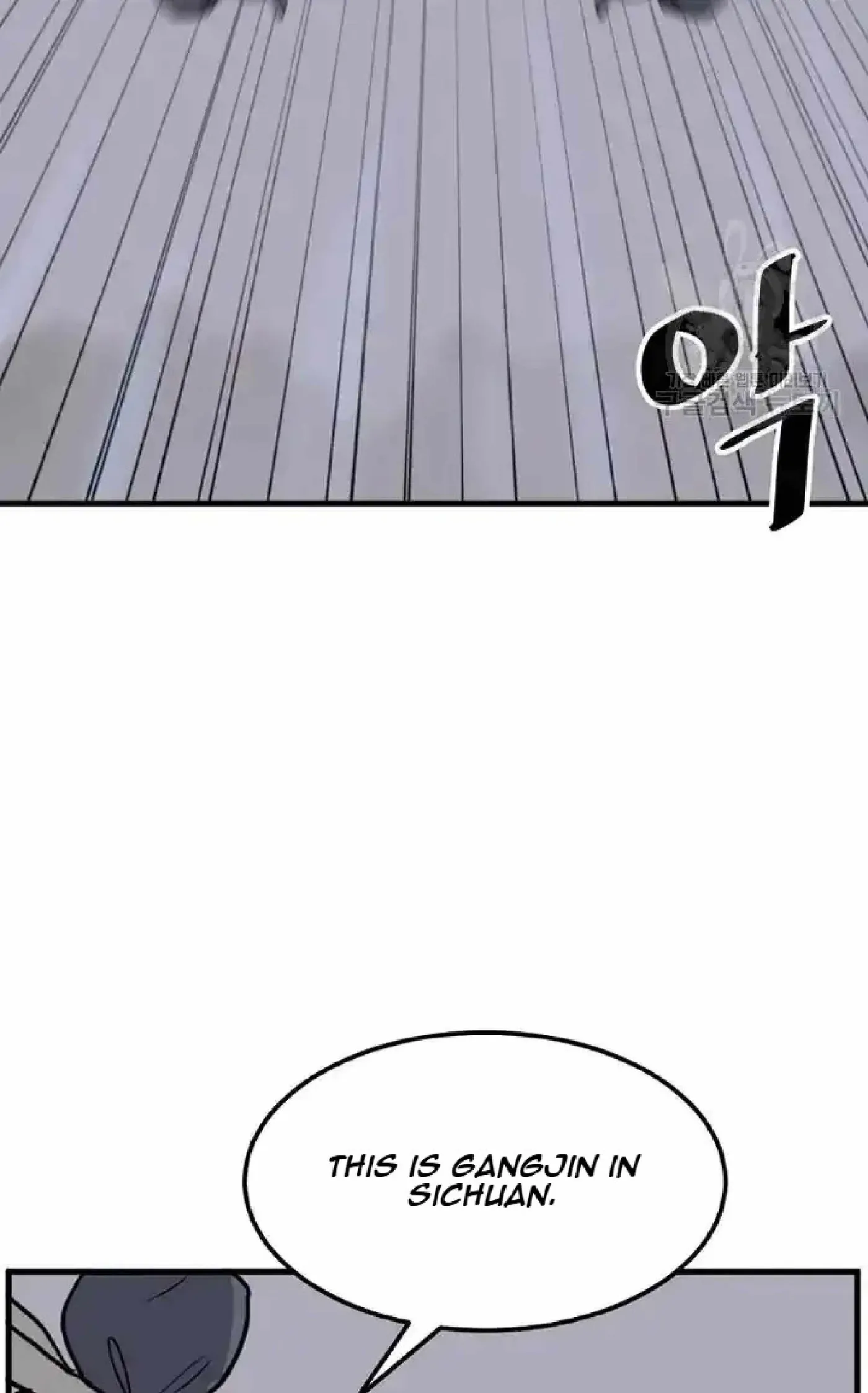 Read Immortal, Invincible chapter 194 image 12 on Lezhin