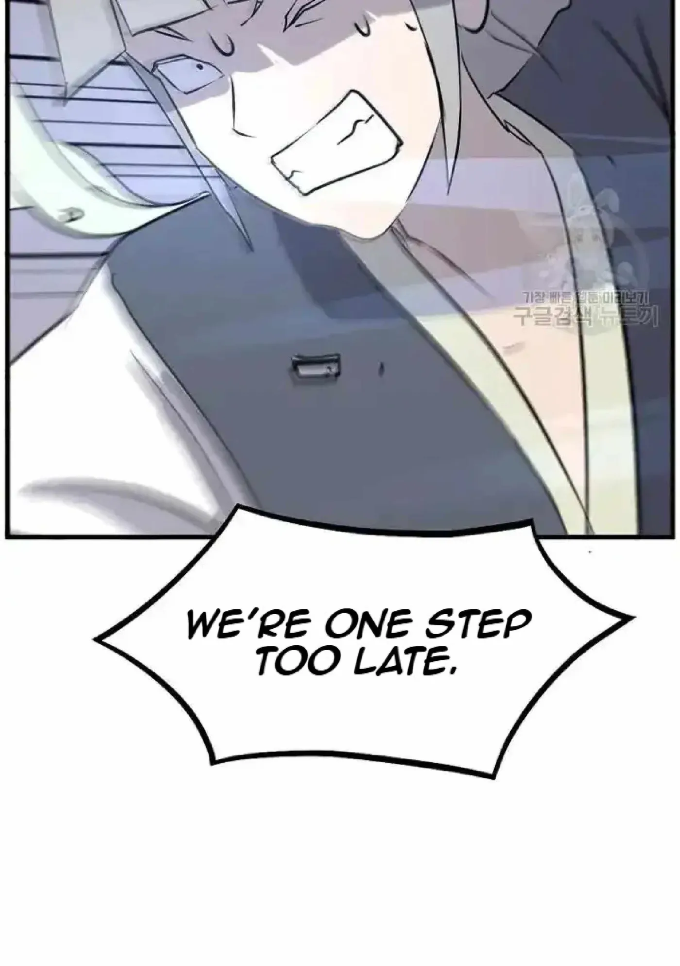 Read Immortal, Invincible chapter 194 image 23 on Lezhin