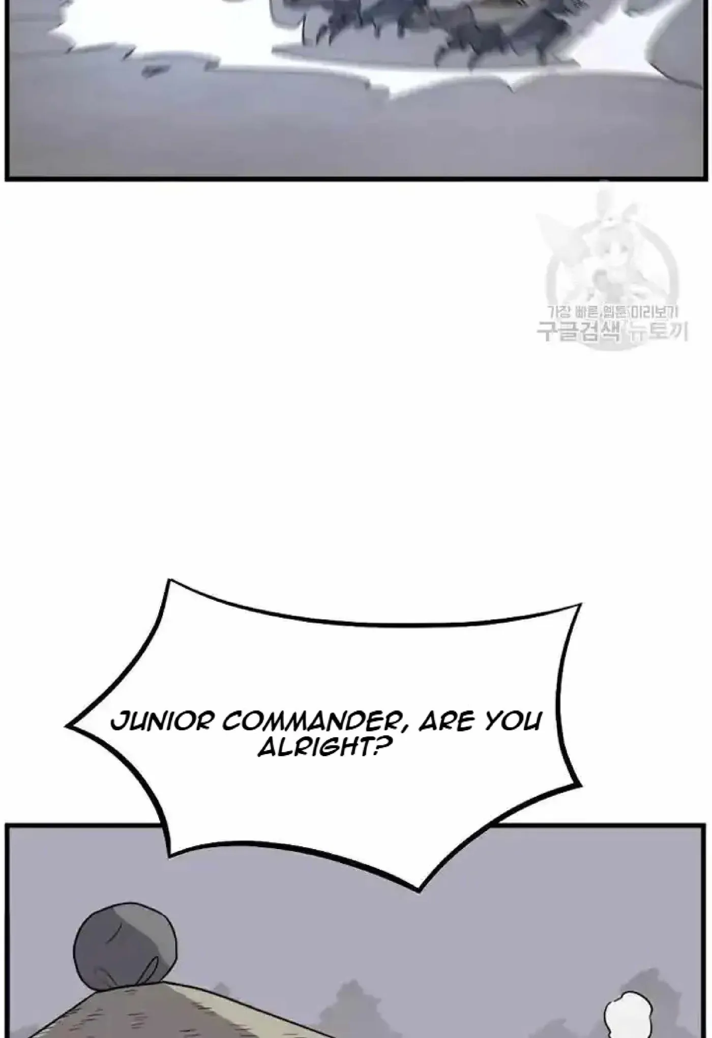 Read Immortal, Invincible chapter 194 image 25 on Lezhin