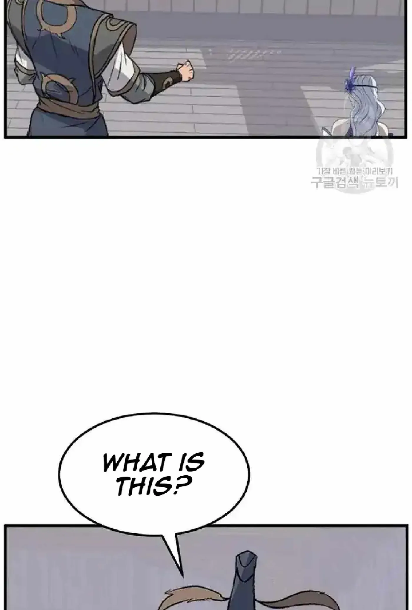 Read Immortal, Invincible chapter 194 image 33 on Lezhin