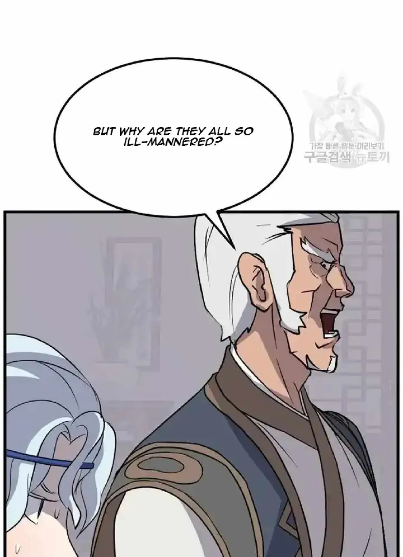 Read Immortal, Invincible chapter 194 image 35 on Lezhin