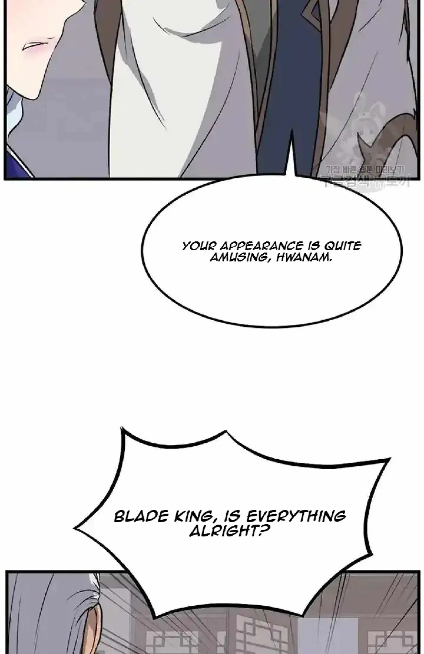 Read Immortal, Invincible chapter 194 image 36 on Lezhin