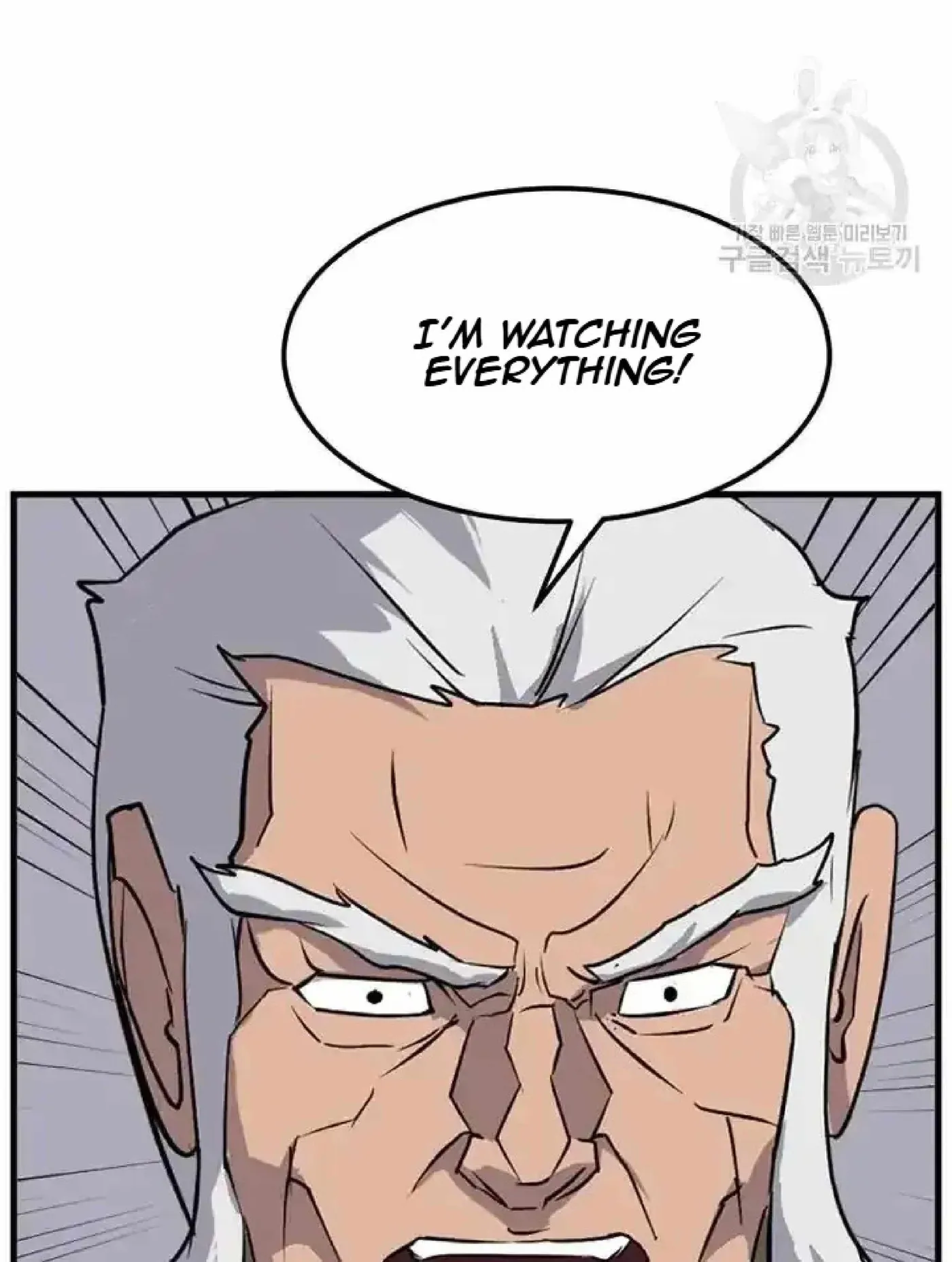 Read Immortal, Invincible chapter 194 image 38 on Lezhin