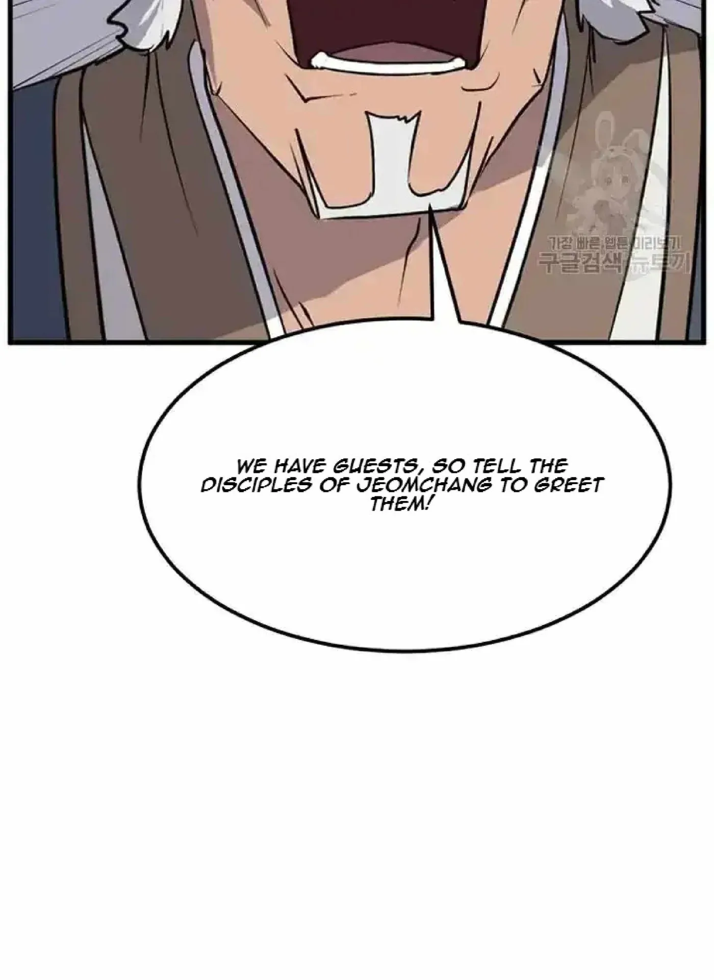 Read Immortal, Invincible chapter 194 image 39 on Lezhin