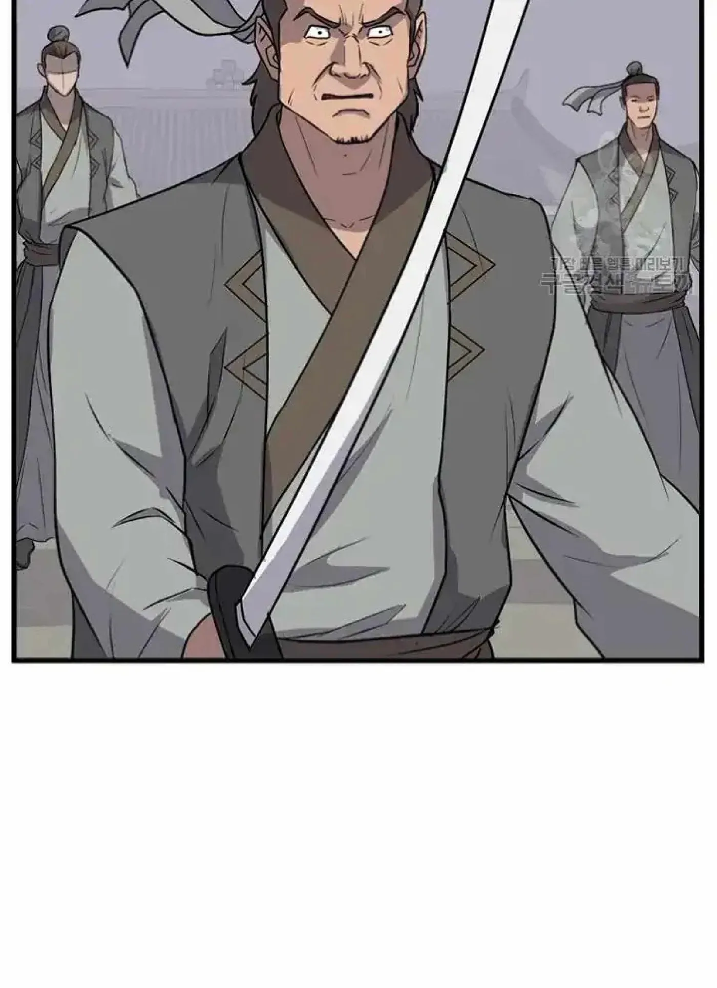 Read Immortal, Invincible chapter 194 image 46 on Lezhin