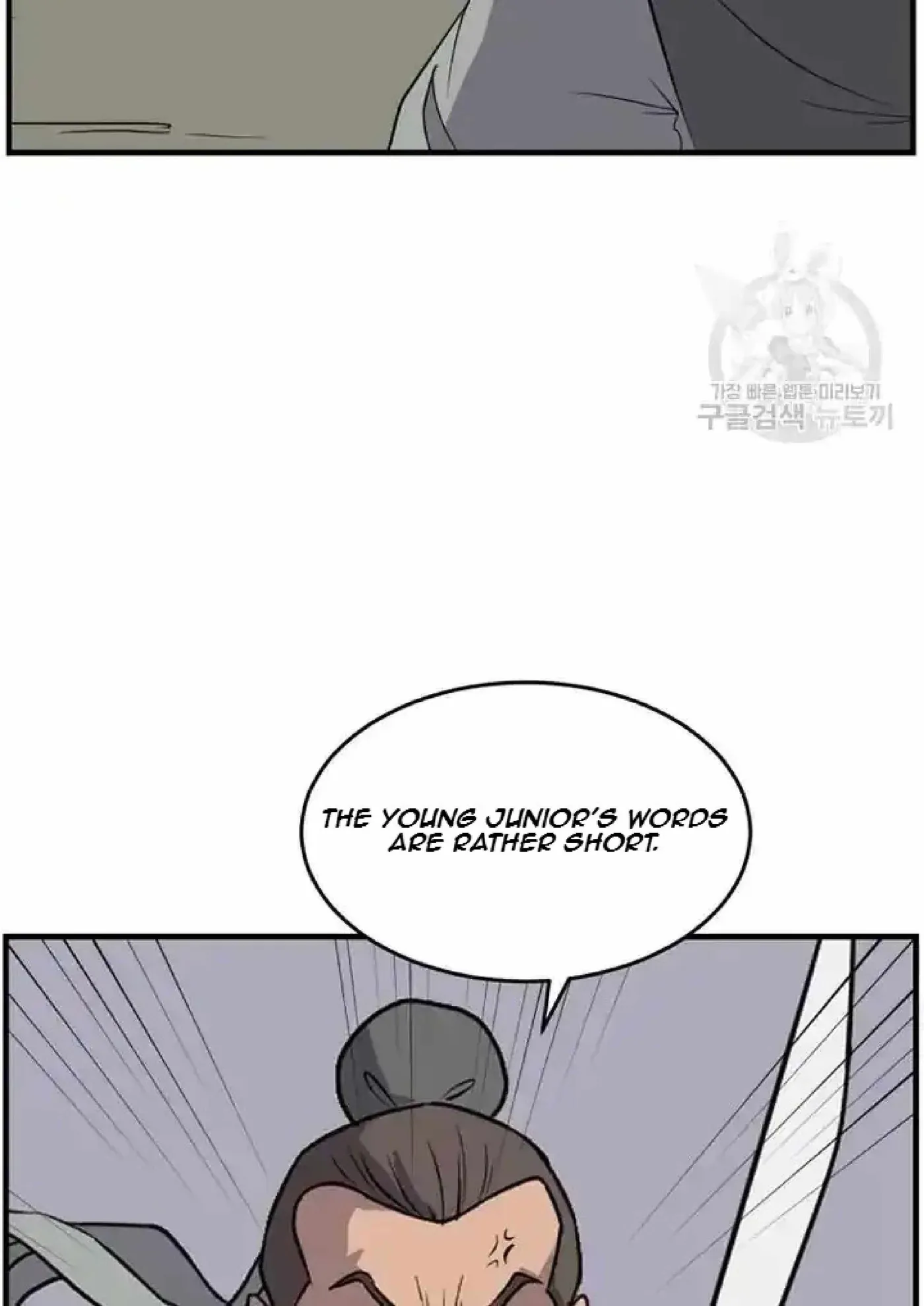 Read Immortal, Invincible chapter 194 image 48 on Lezhin