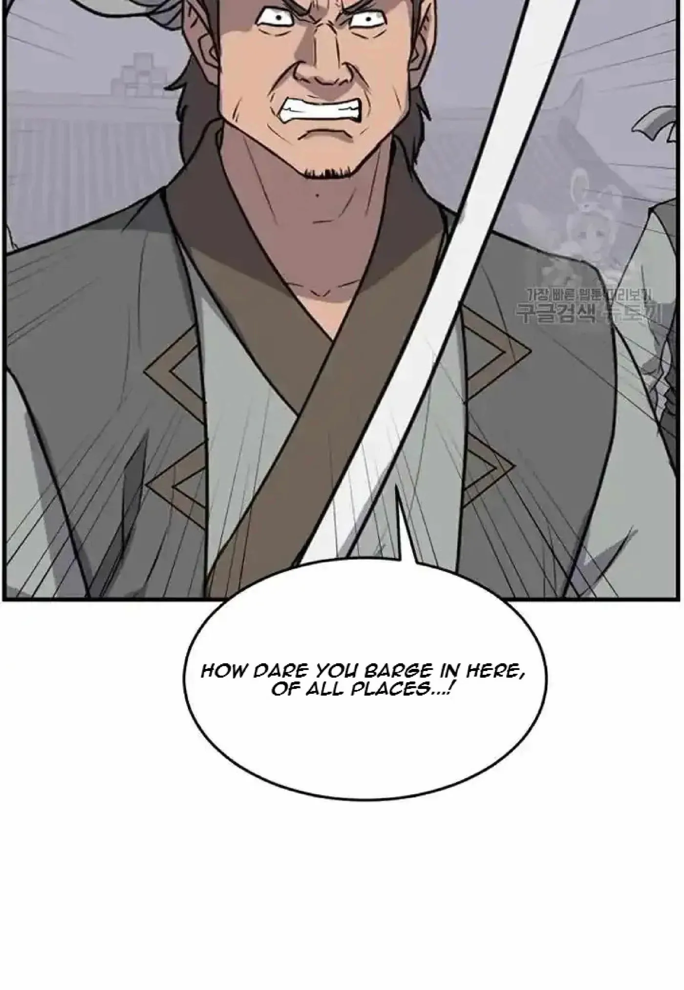 Read Immortal, Invincible chapter 194 image 49 on Lezhin