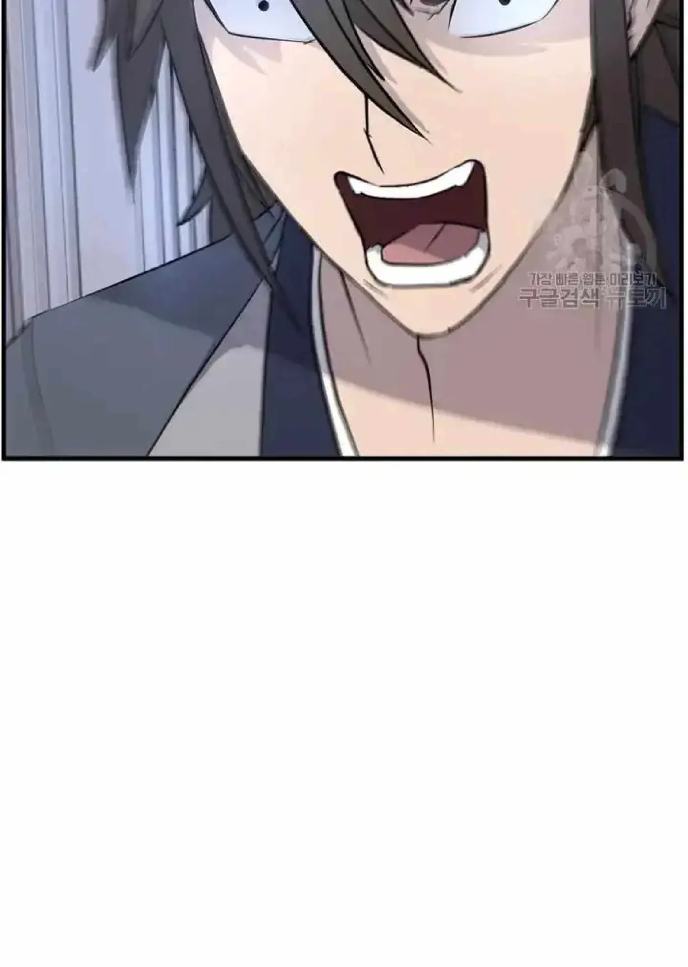Read Immortal, Invincible chapter 194 image 5 on Lezhin