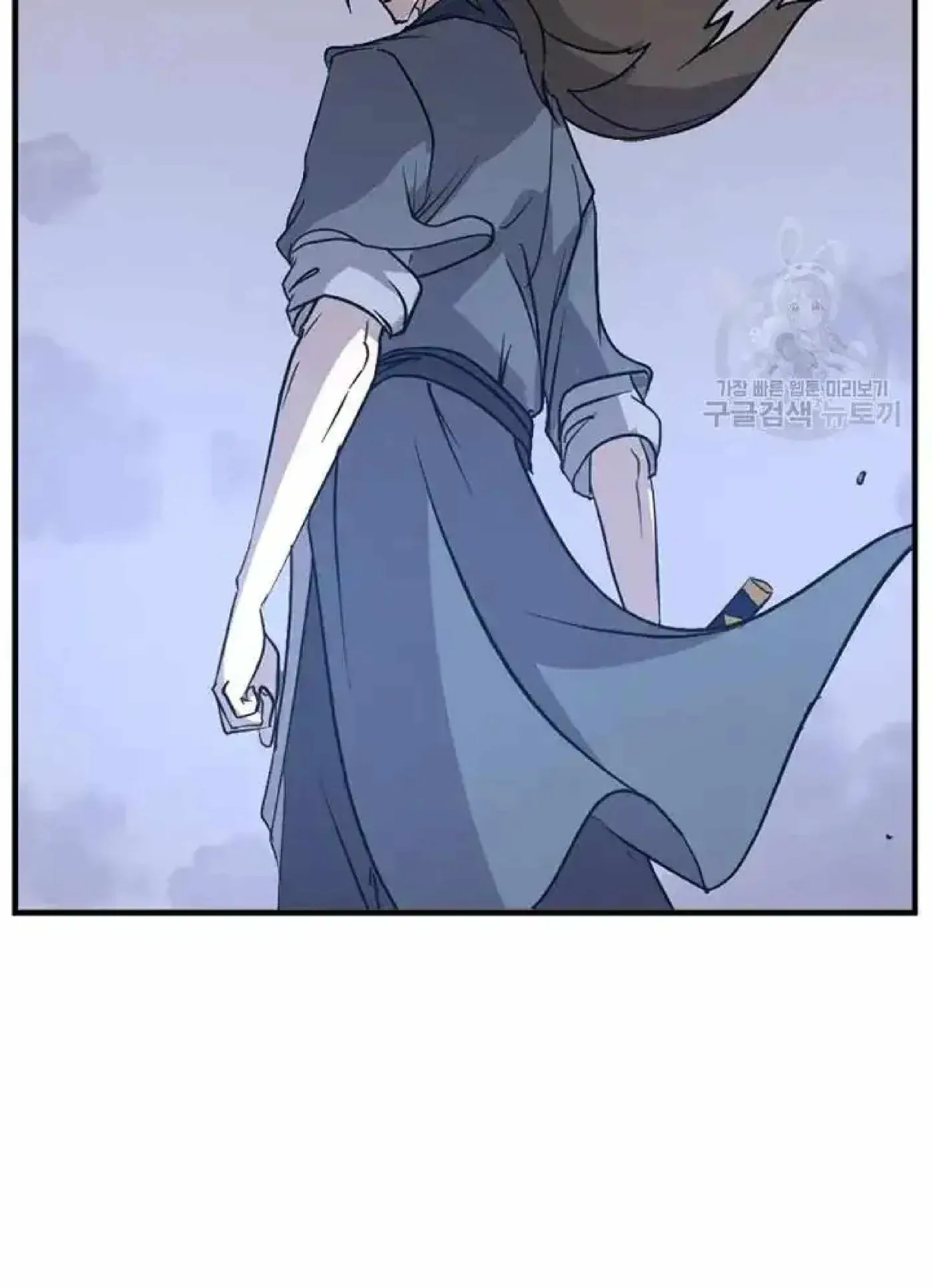 Read Immortal, Invincible chapter 194 image 60 on Lezhin