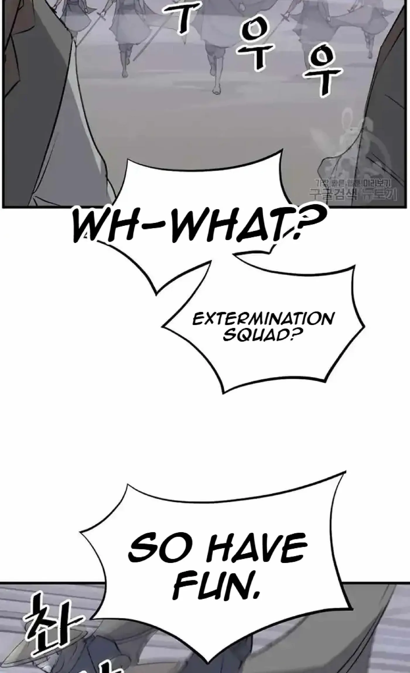 Read Immortal, Invincible chapter 194 image 62 on Lezhin