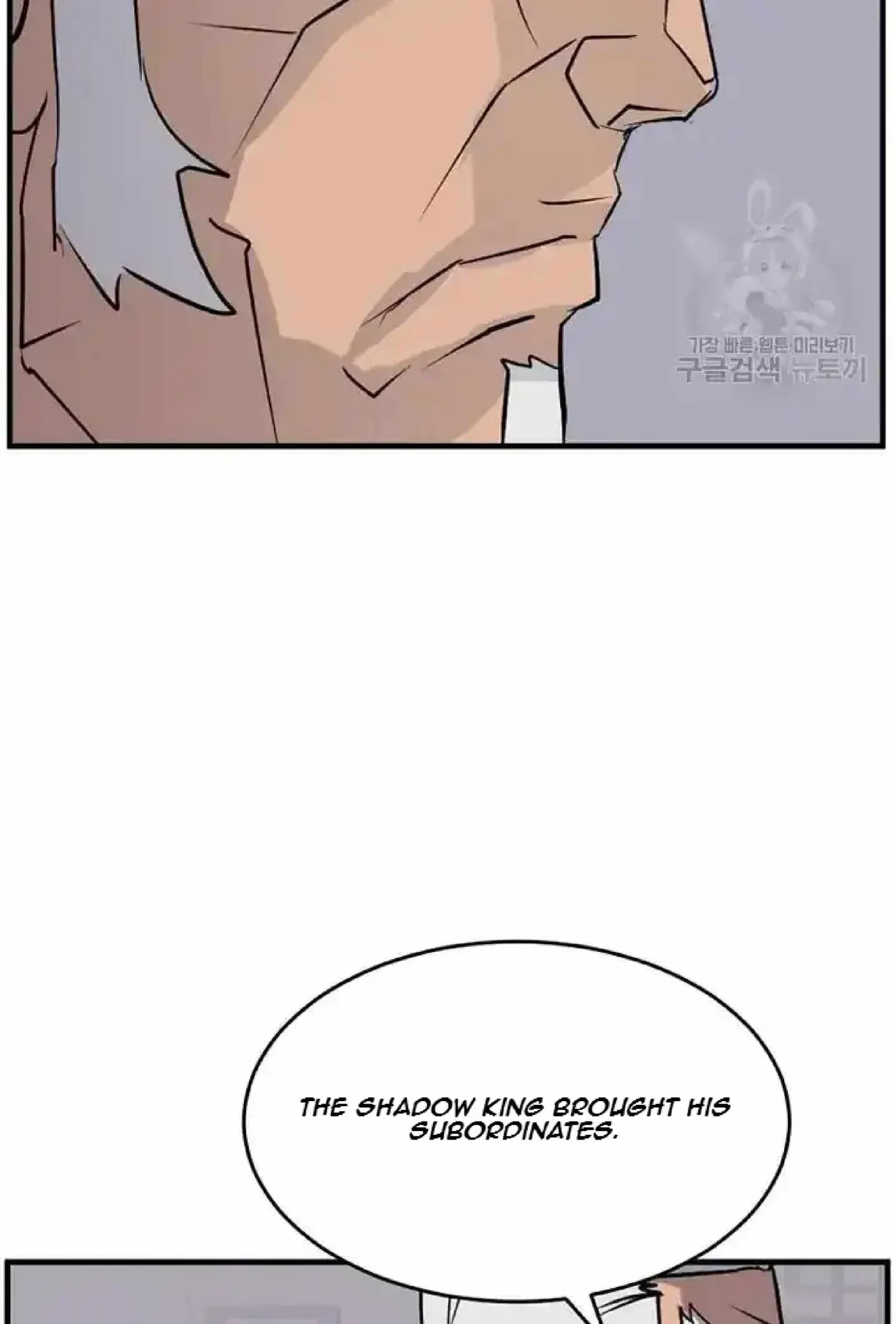 Read Immortal, Invincible chapter 194 image 65 on Lezhin