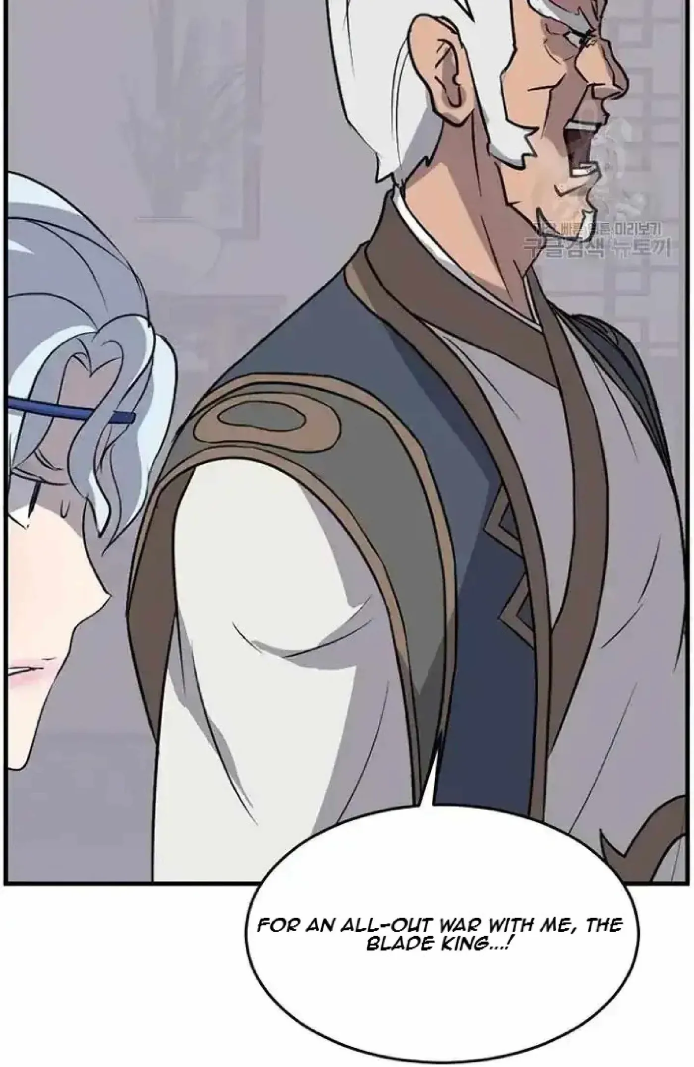 Read Immortal, Invincible chapter 194 image 66 on Lezhin
