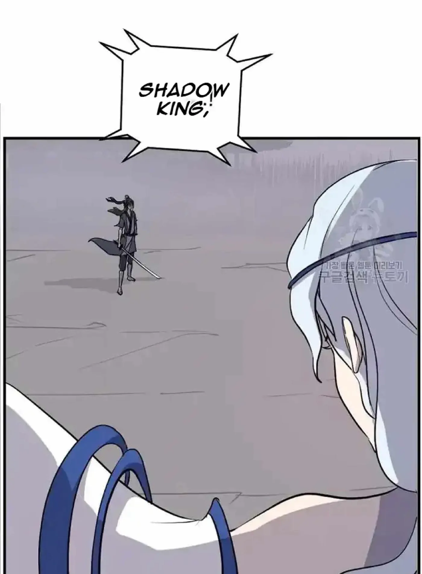 Read Immortal, Invincible chapter 194 image 79 on Lezhin