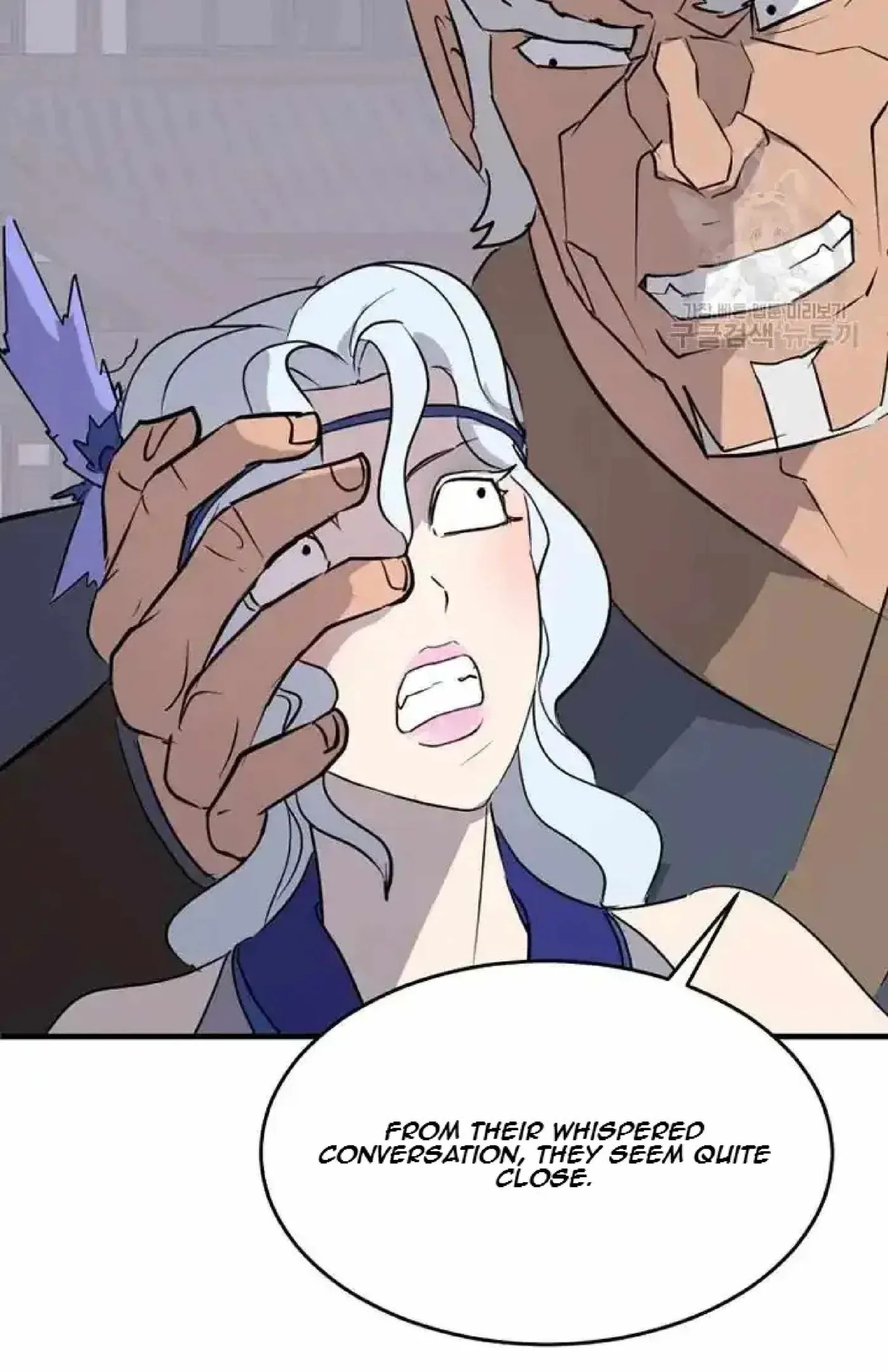 Read Immortal, Invincible chapter 194 image 88 on Lezhin