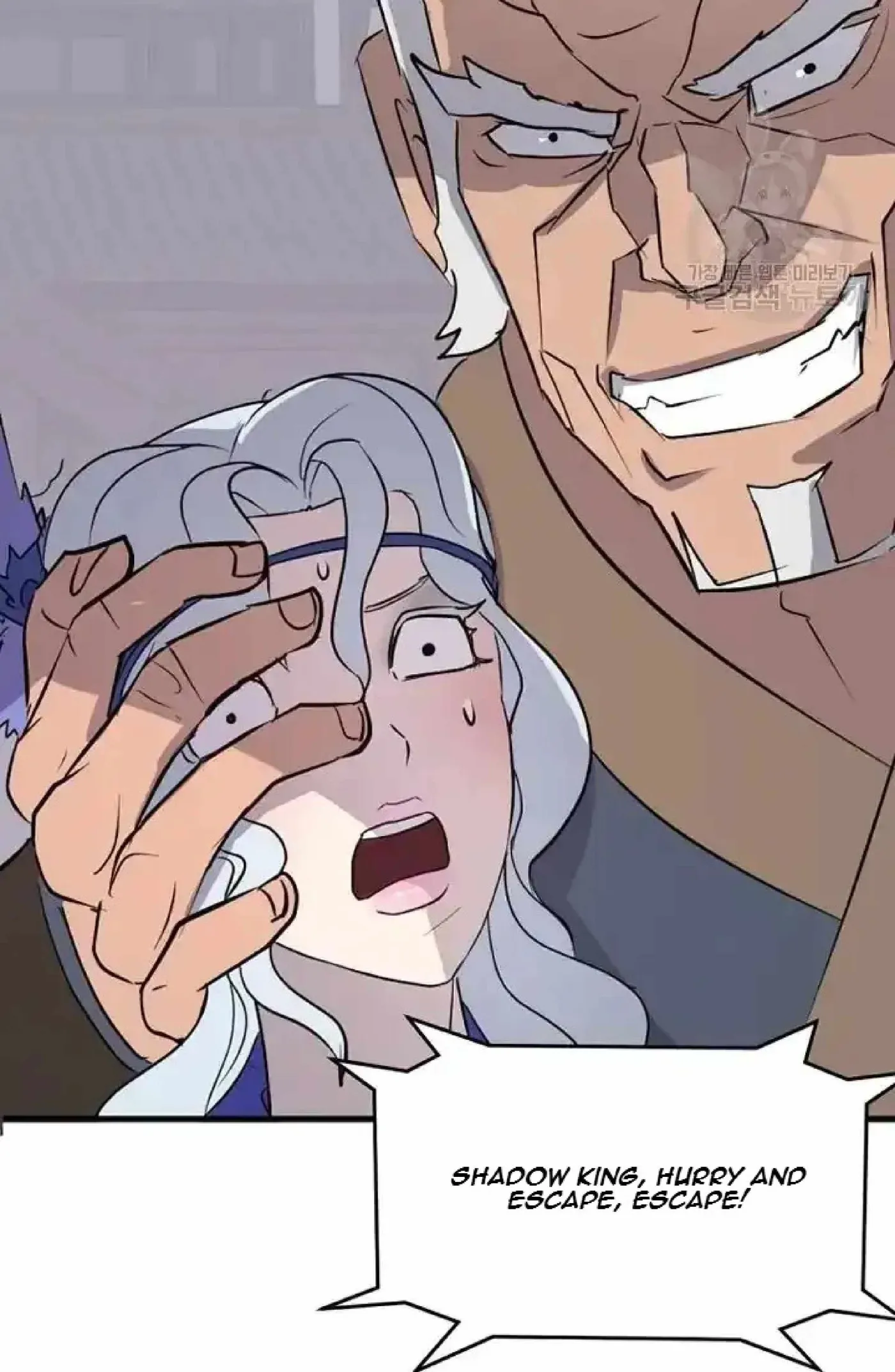 Read Immortal, Invincible chapter 194 image 91 on Lezhin