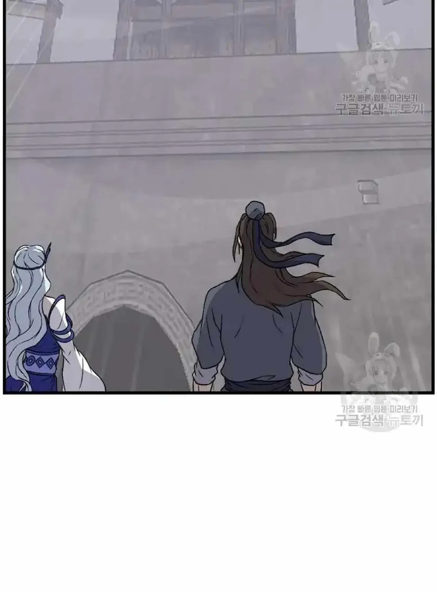 Read Immortal, Invincible chapter 195 image 16 on Lezhin