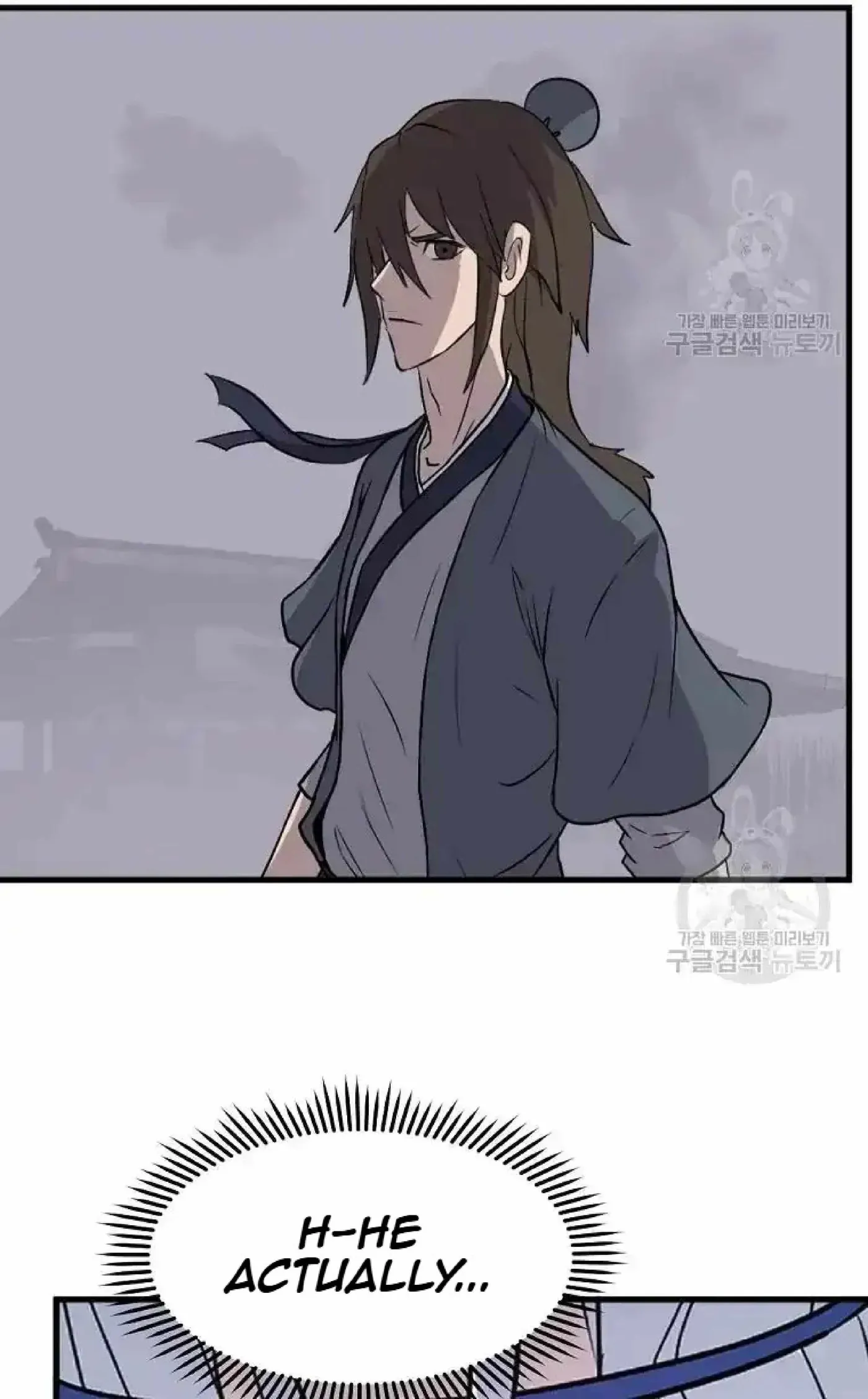 Read Immortal, Invincible chapter 195 image 21 on Lezhin