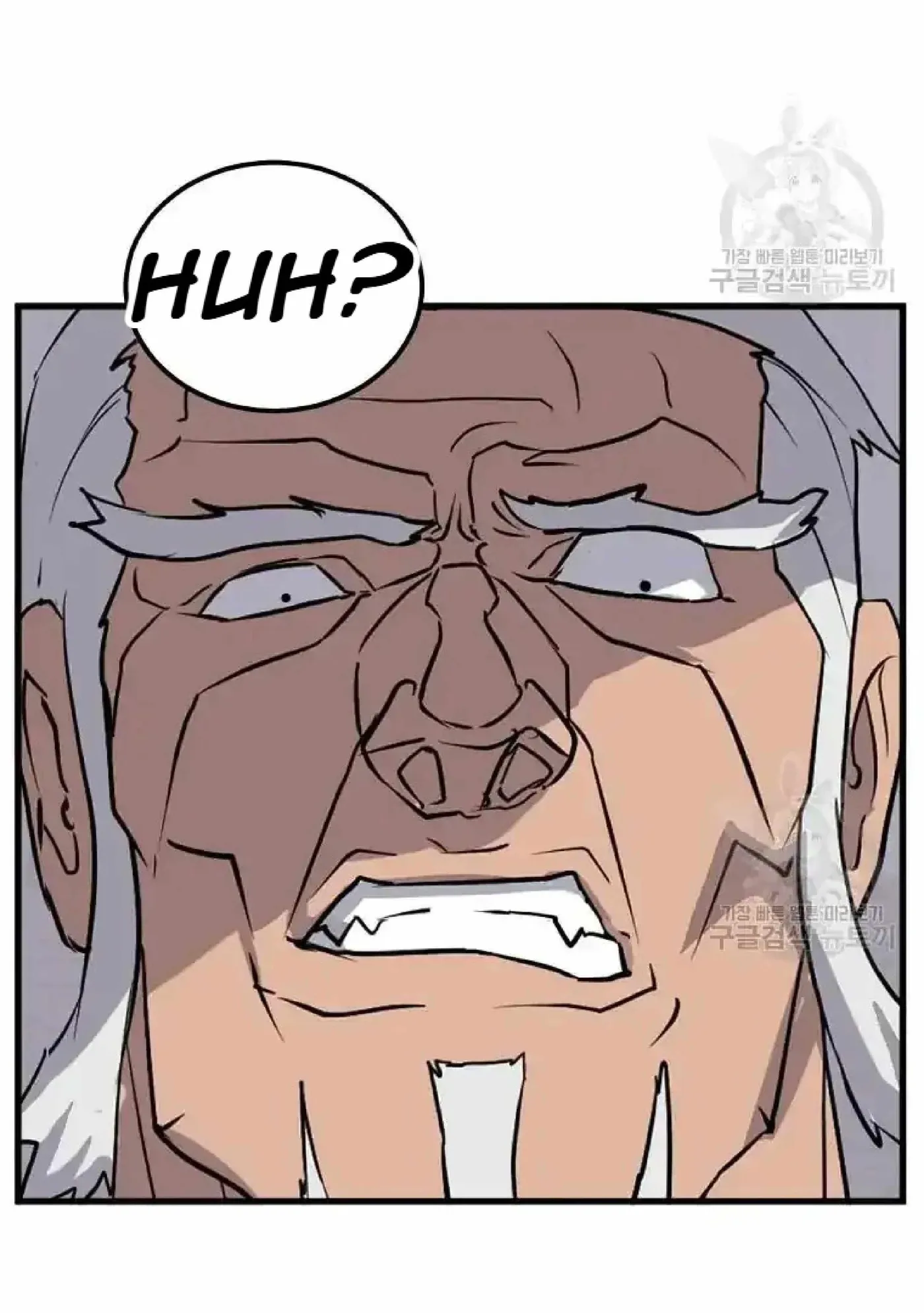 Read Immortal, Invincible chapter 195 image 37 on Lezhin