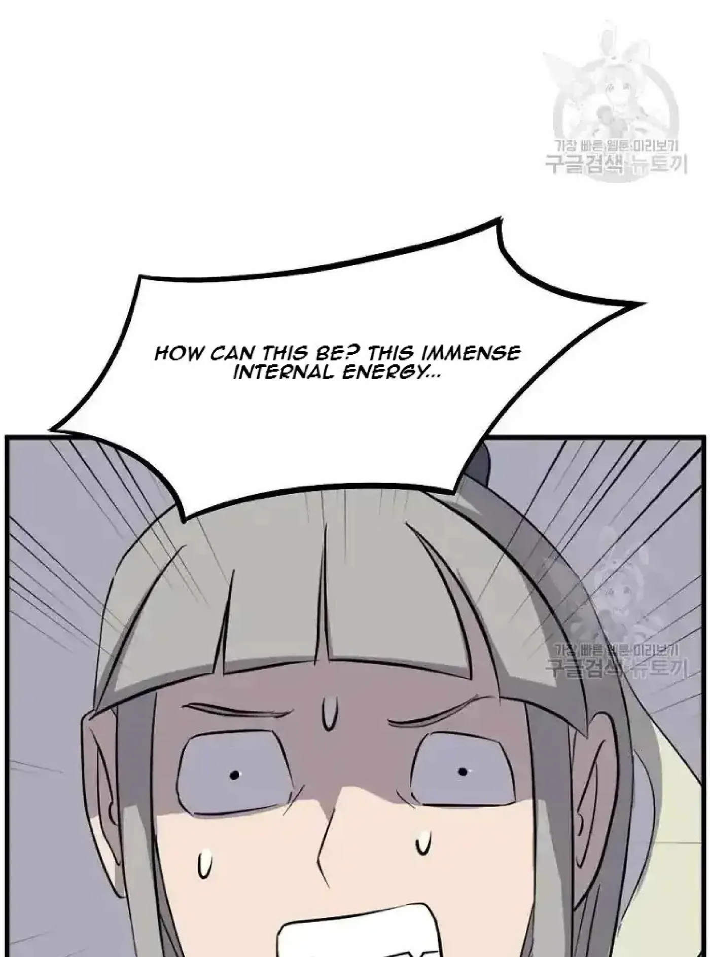 Read Immortal, Invincible chapter 195 image 54 on Lezhin
